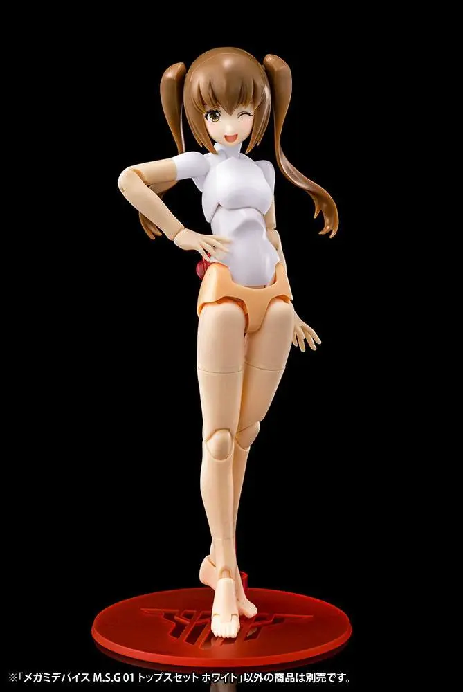 Megami Device M.S.G. Model Kit Accesoory Set 01 Tops Set White 2 cm termékfotó