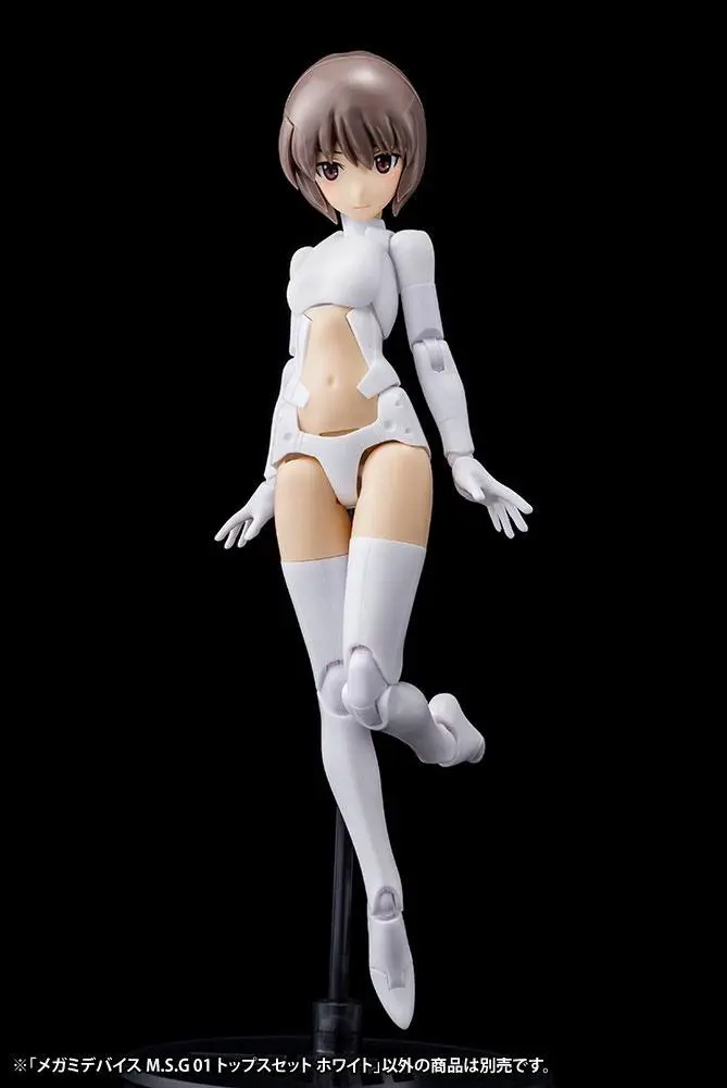 Megami Device M.S.G. Model Kit Accesoory Set 01 Tops Set White 2 cm termékfotó