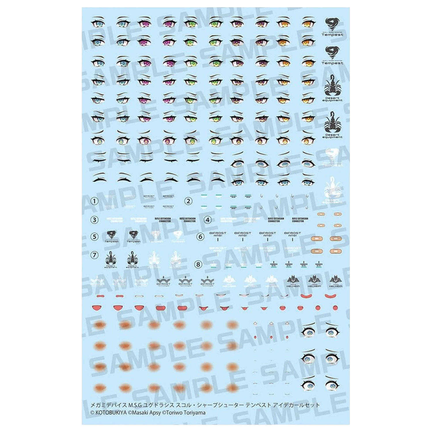 Megami Device M.S.G. Műanyag modell készlet kiegészítő csomag 1/1 Yggdrasis Skoll Sharpshooter Tempest Eye Decal Set termékfotó