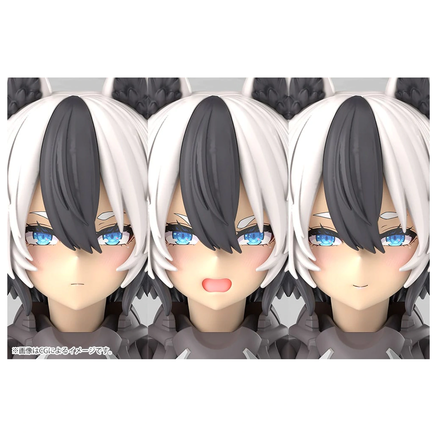 Megami Device Műanyag modell készlet 1/1 Yggdrasis Garm Ripper 16 cm termékfotó