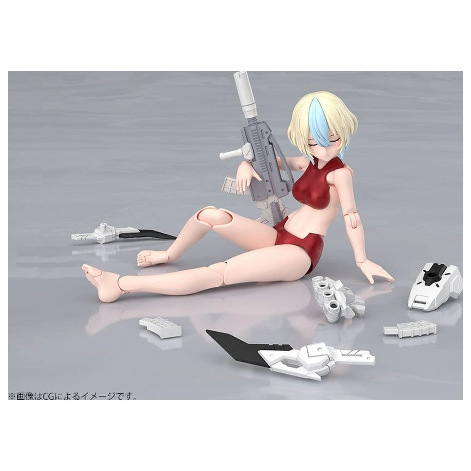 Megami Device műanyag modell készlet 1/1 Yggdrasis Garm Ripper Avalanche 17 cm termékfotó