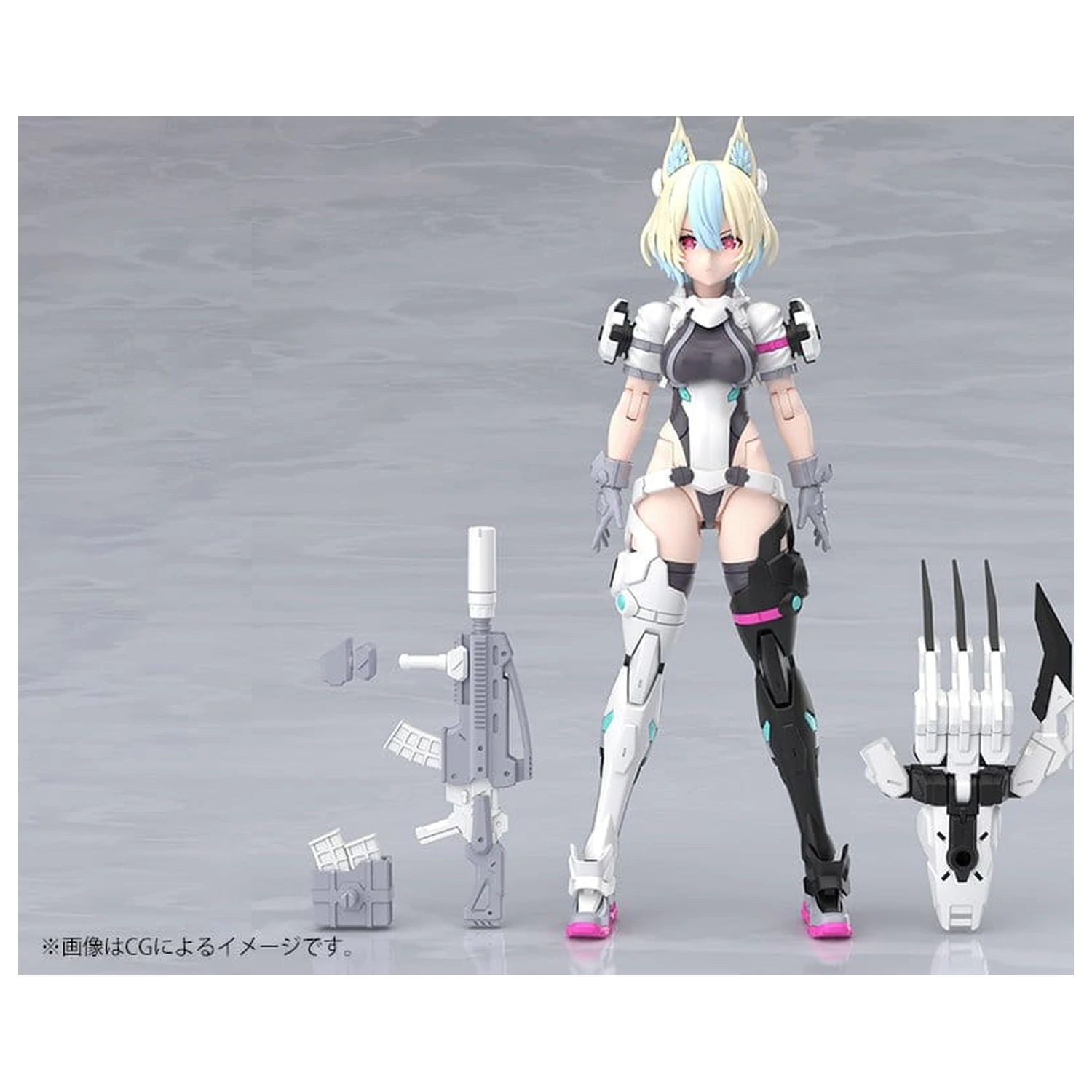 Megami Device műanyag modell készlet 1/1 Yggdrasis Garm Ripper Avalanche 17 cm termékfotó
