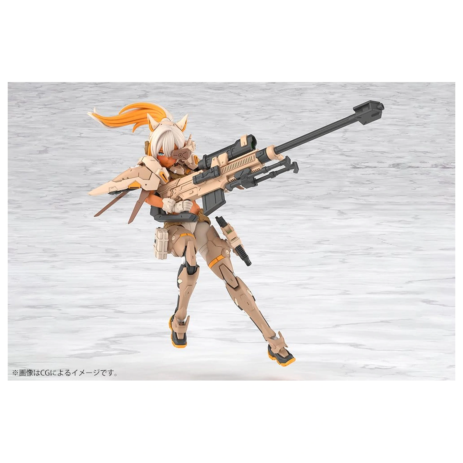 Megami Device műanyag modell készlet 1/1 Yggdrasis Skoll Sharpshooter Tempest 16 cm termékfotó