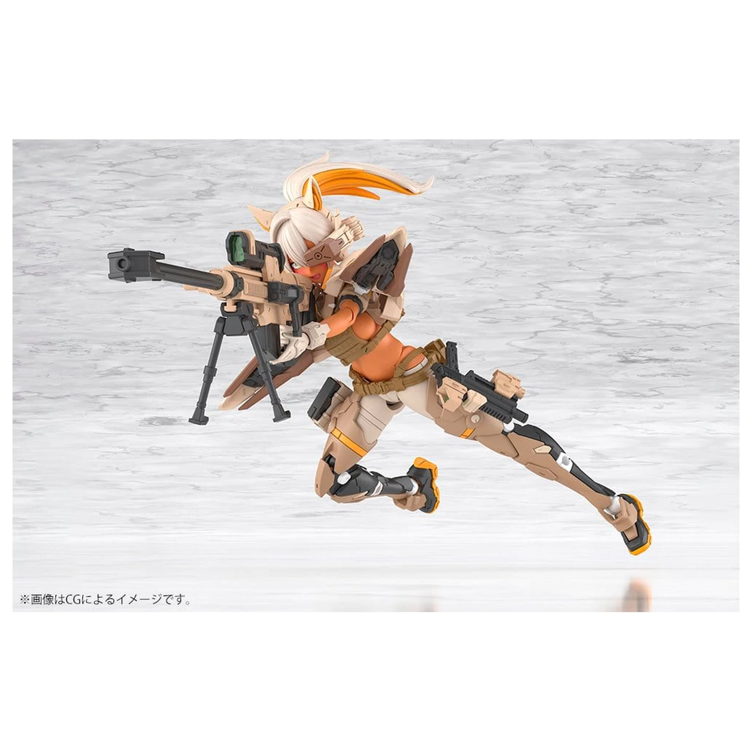 Megami Device műanyag modell készlet 1/1 Yggdrasis Skoll Sharpshooter Tempest 16 cm termékfotó