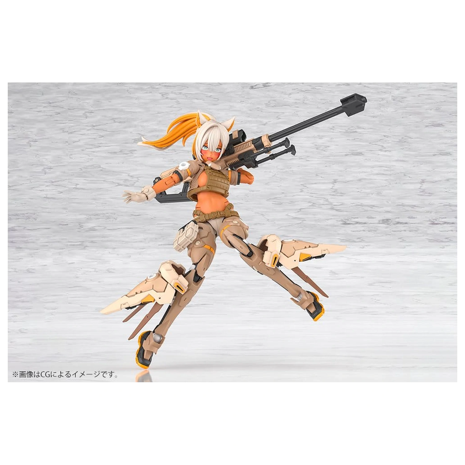 Megami Device műanyag modell készlet 1/1 Yggdrasis Skoll Sharpshooter Tempest 16 cm termékfotó