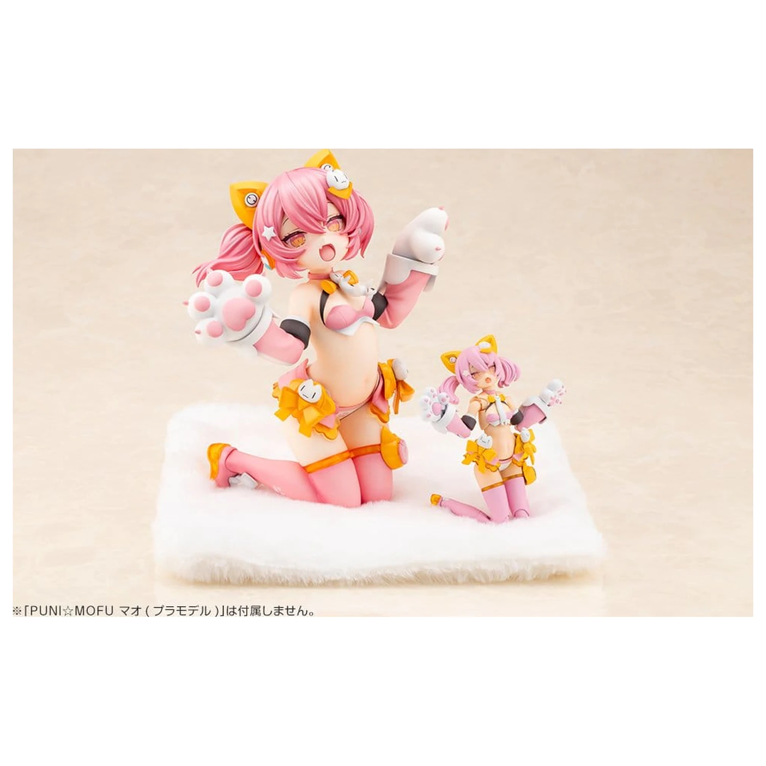 Megami Device Puni Mofu PVC figura 2/1 Mao 18 cm termékfotó