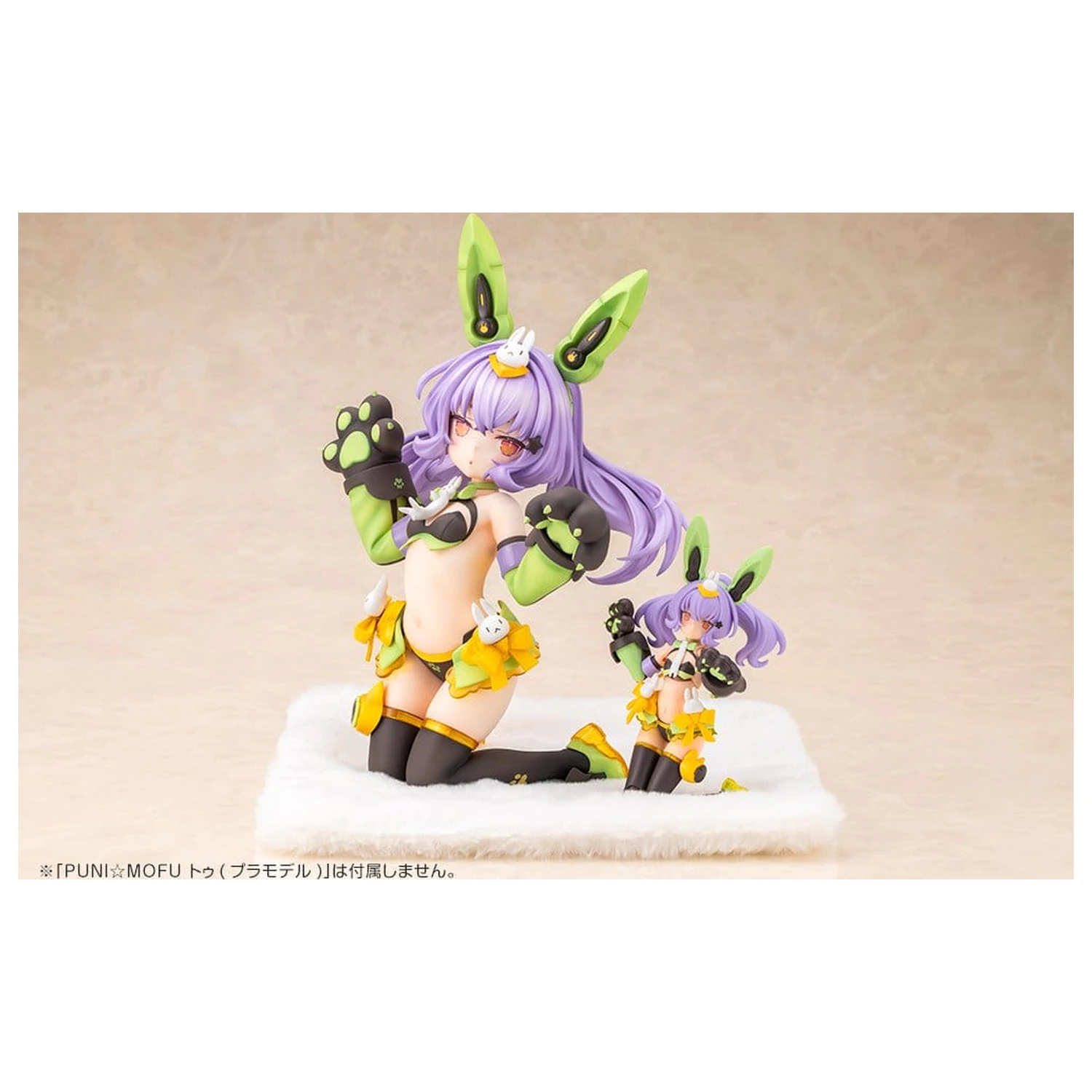 Megami Device Puni Mofu PVC figura 2/1 Tu 23 cm termékfotó