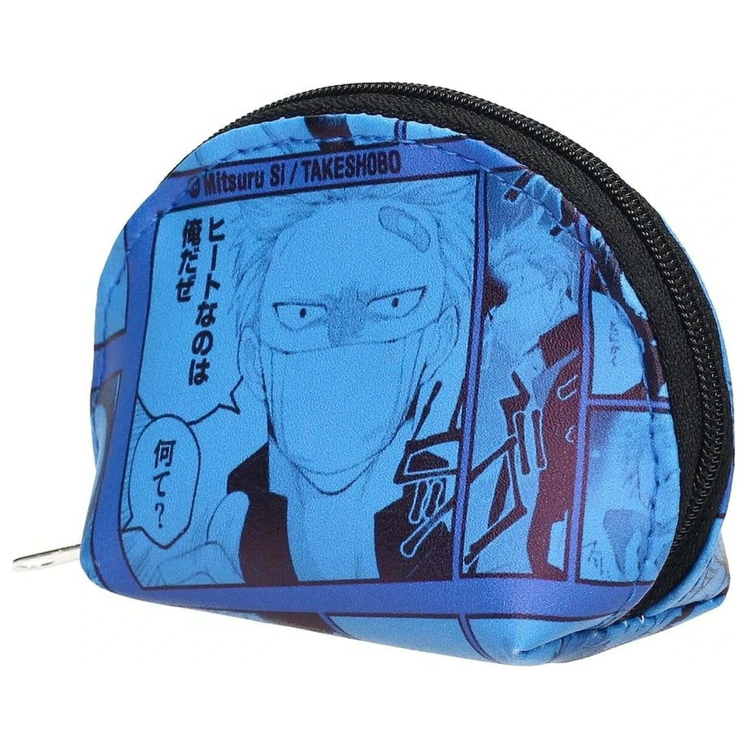 Megumi to Tsugumi Blue pénztárca 20 cm termékfotó