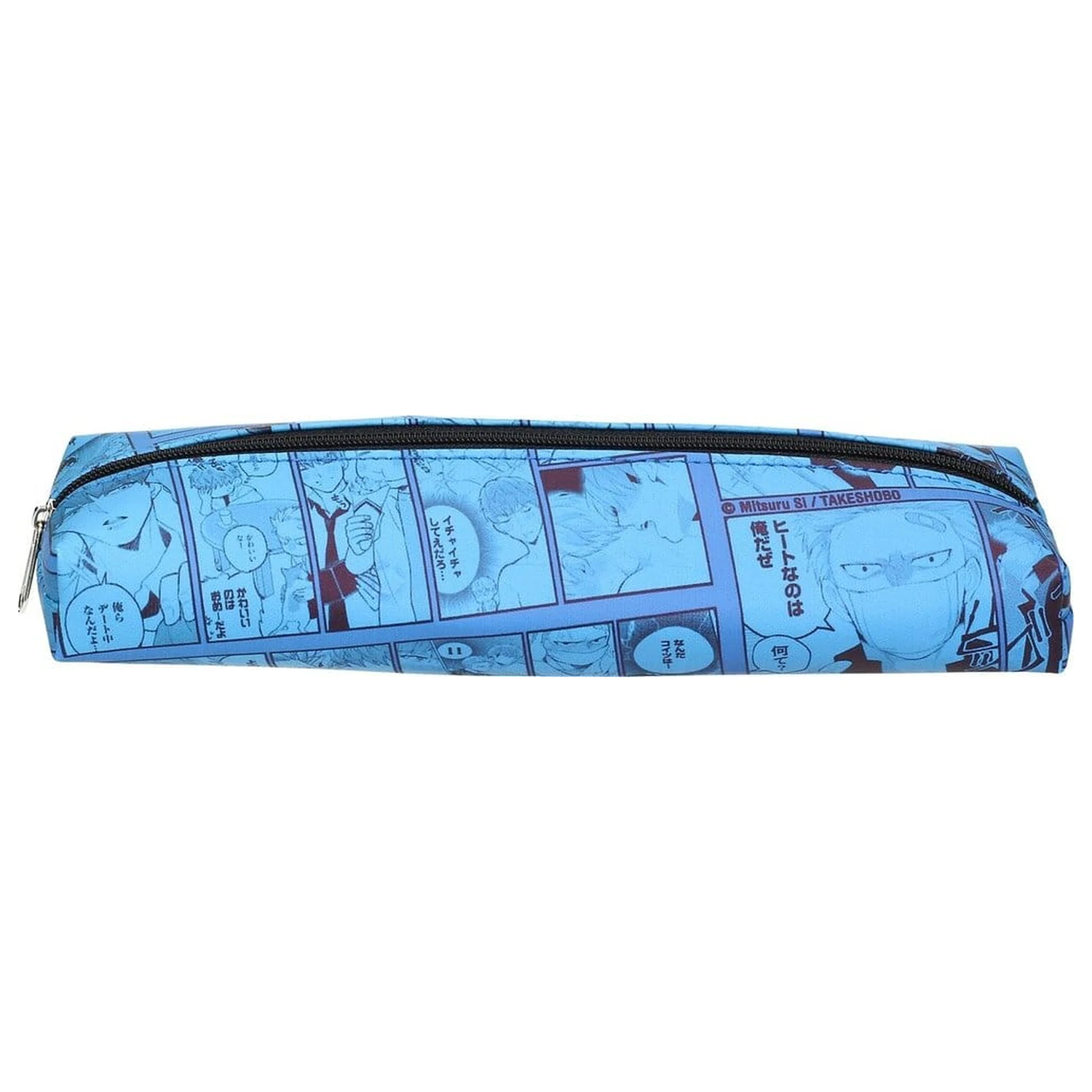 Megumi to Tsugumi tolltartó Blue 21 cm termékfotó