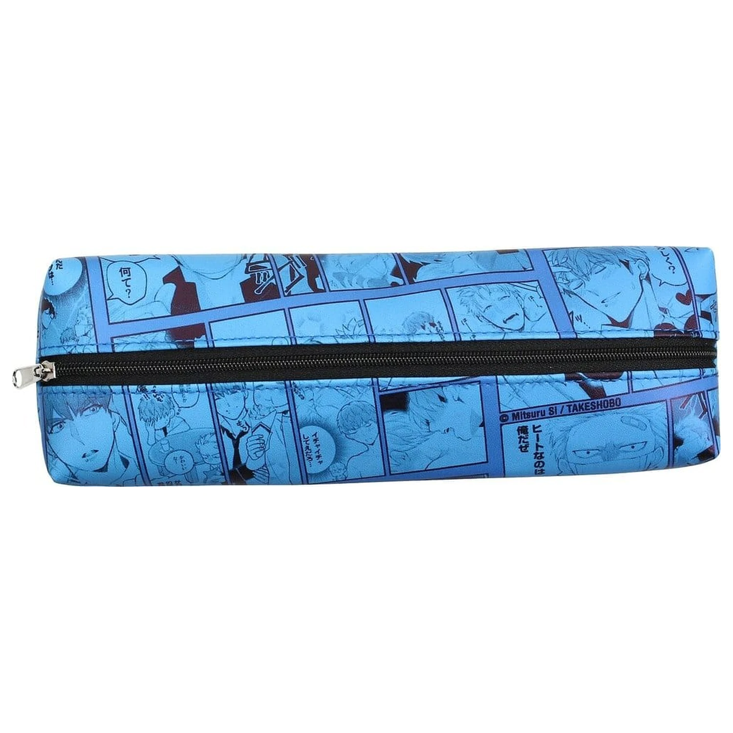 Megumi to Tsugumi tolltartó Blue 21 cm termékfotó