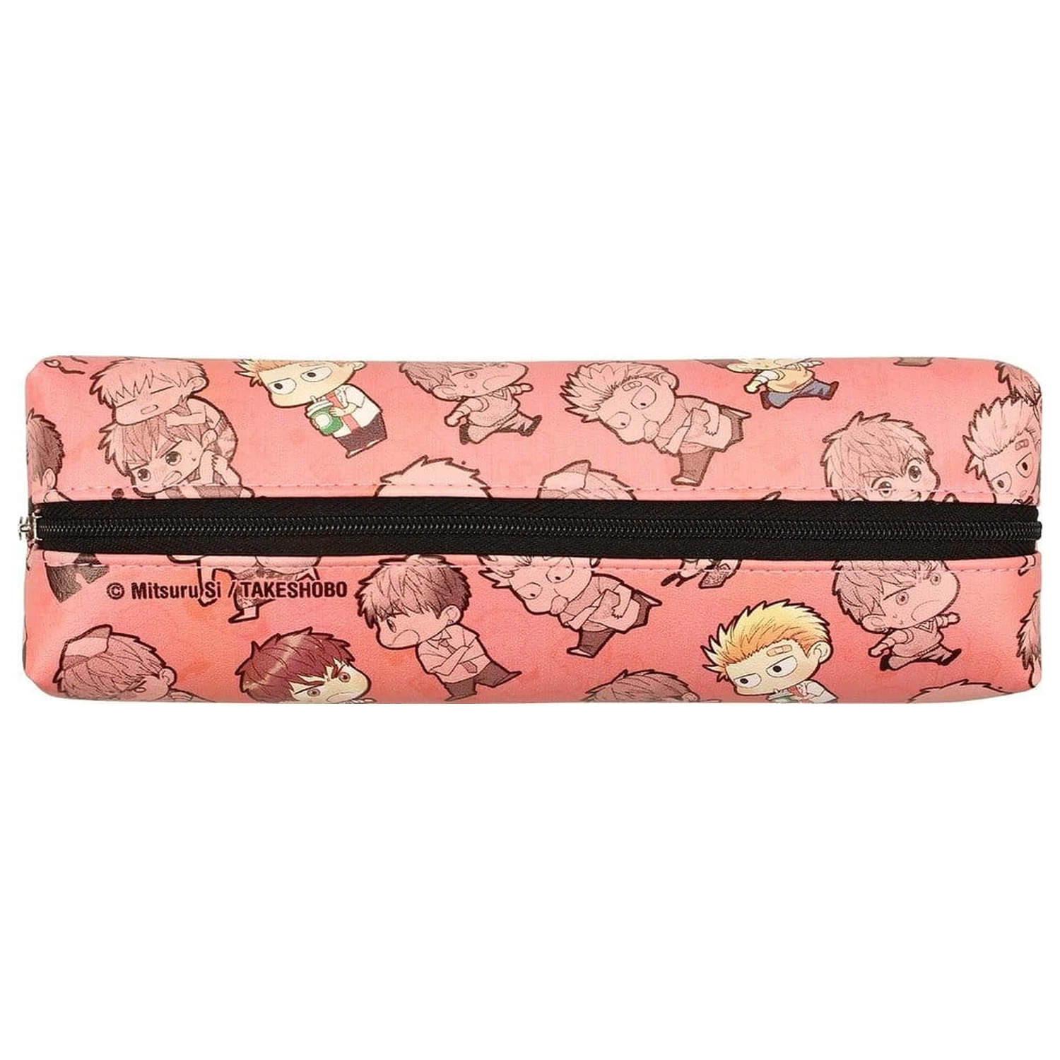 Megumi to Tsugumi tolltartó Pink 21 cm termékfotó