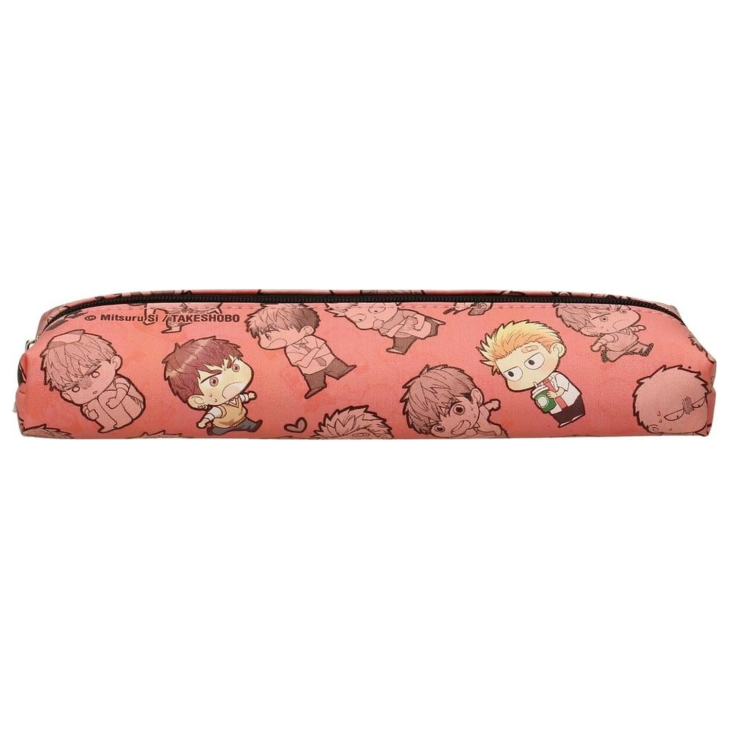 Megumi to Tsugumi tolltartó Pink 21 cm termékfotó