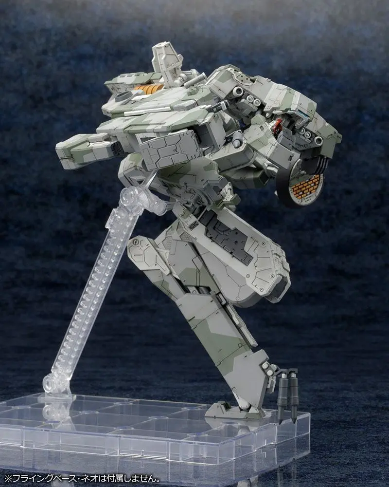 Metal Gear Solid 4 1/100 Metal Gear Rex MGS 4 Version Műanyag modell készlet 22 cm termékfotó