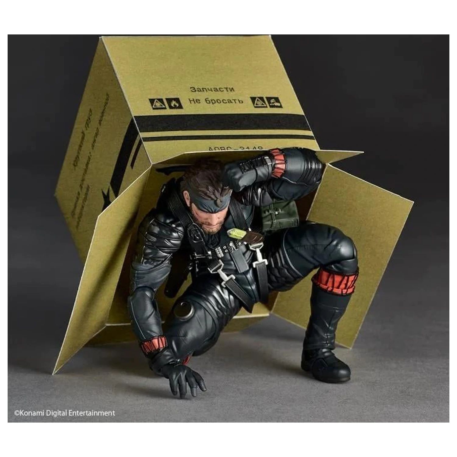 Metal Gear Solid Delta: Naked Snake figura Revoltech A.Y. 17cm termékfotó