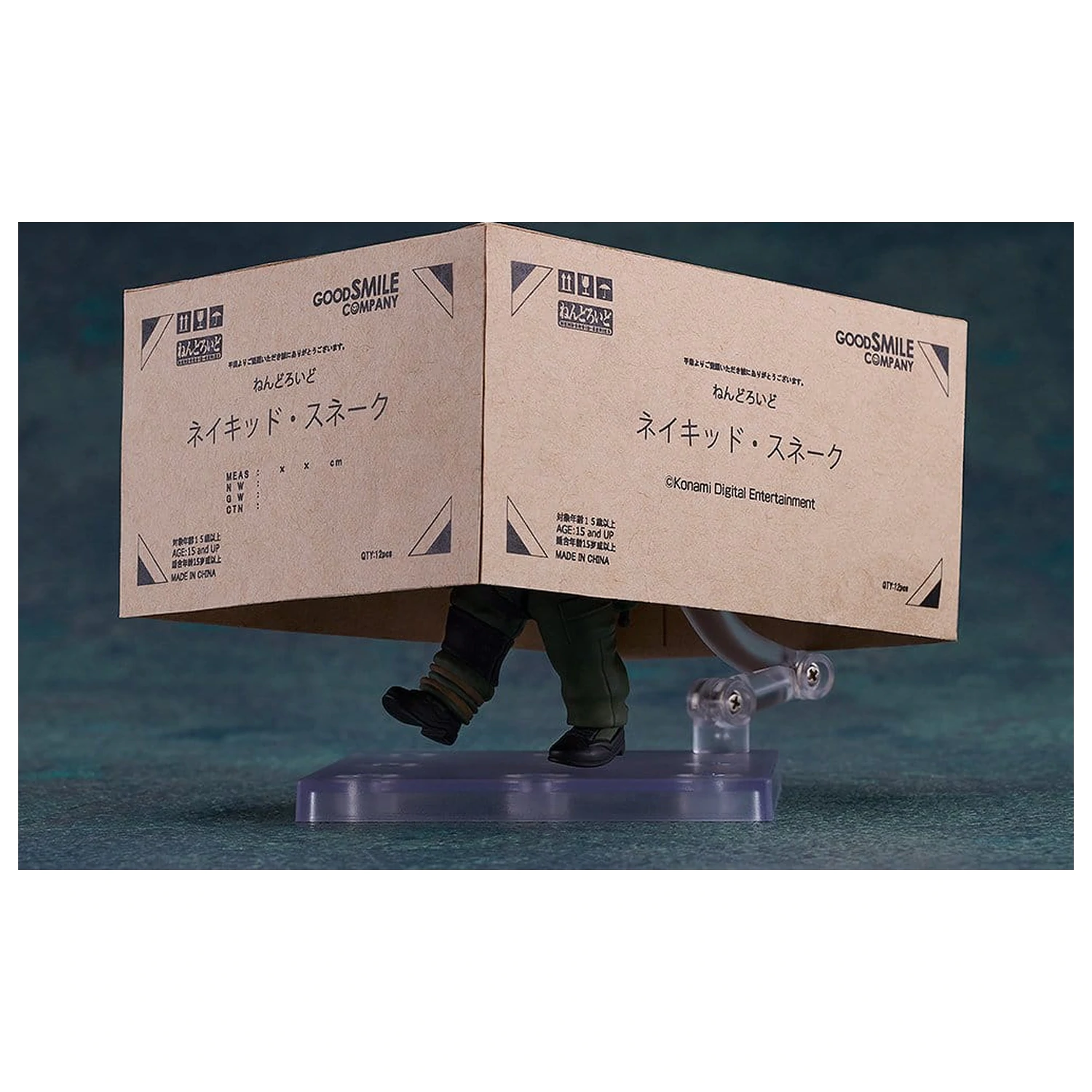Metal Gear Solid Snake Eater Nendoroid akciófigura Naked Snake 10 cm termékfotó