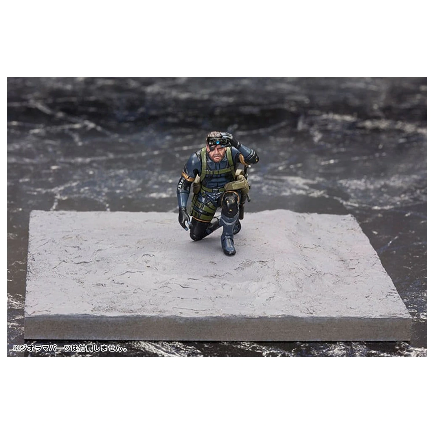 Metal Gear Solid V 1/35 Metal Gear Solid Ground Zero Műanyag modell készlet csomag 5 cm termékfotó