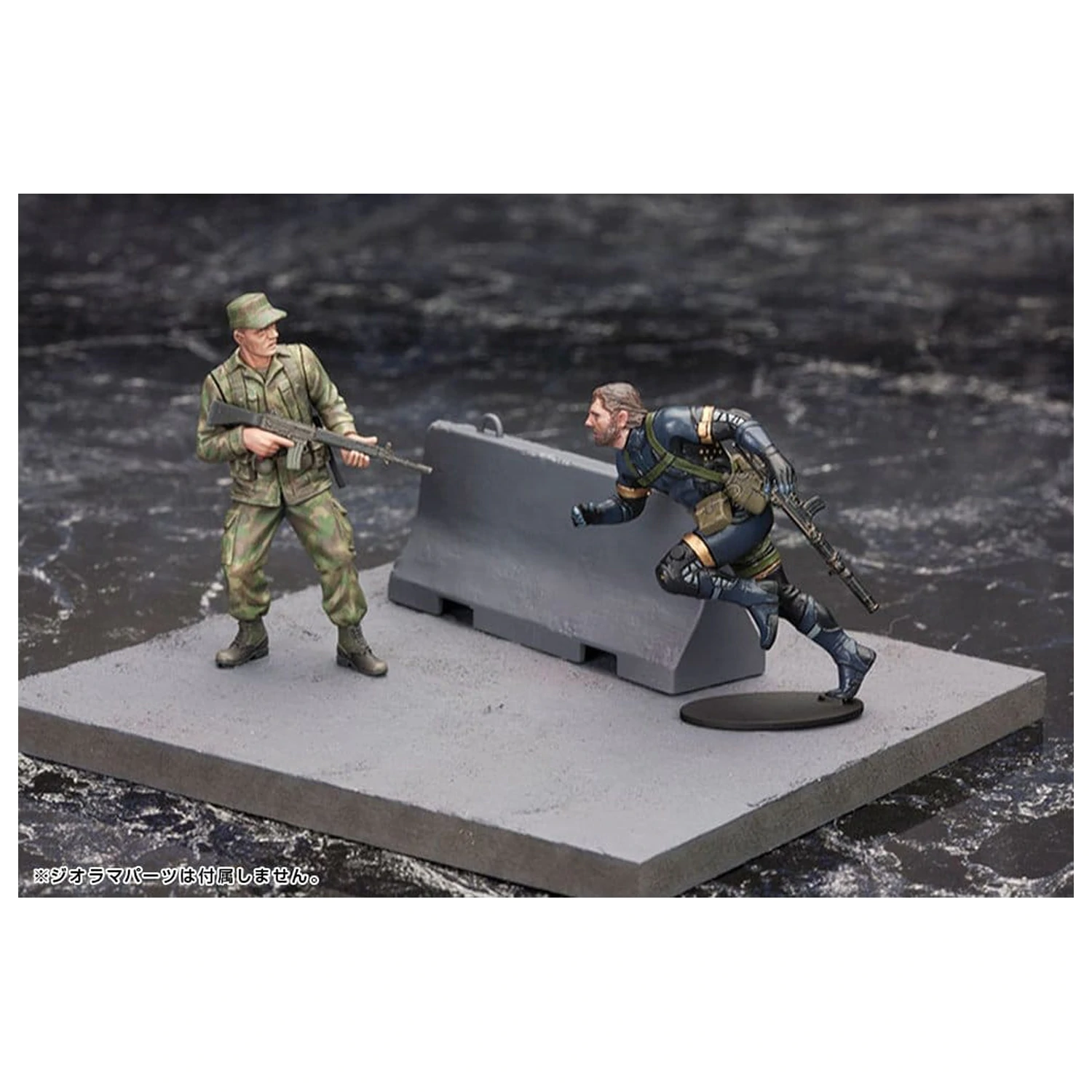 Metal Gear Solid V 1/35 Metal Gear Solid Ground Zero Műanyag modell készlet csomag 5 cm termékfotó