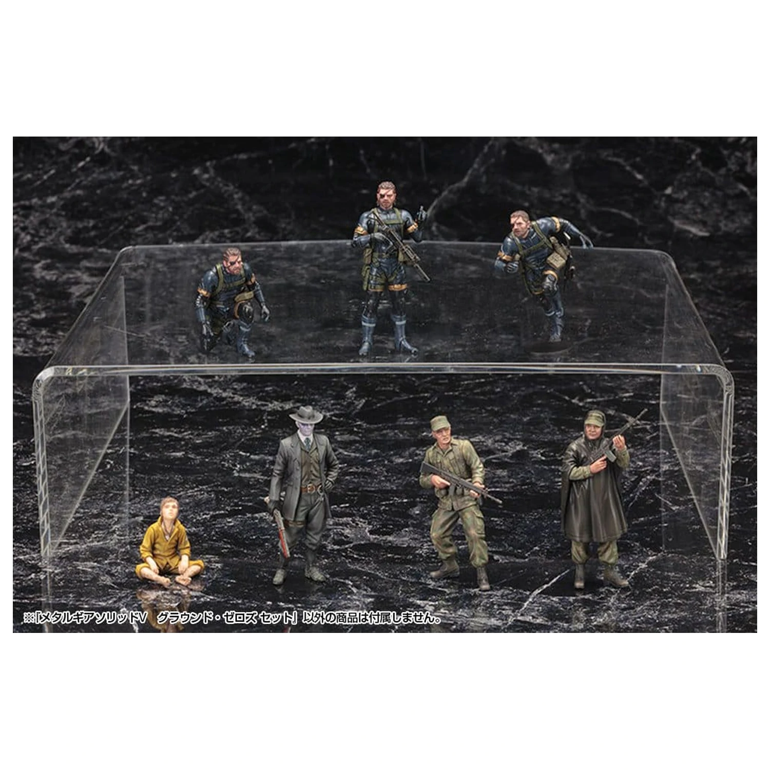 Metal Gear Solid V 1/35 Metal Gear Solid Ground Zero Műanyag modell készlet csomag 5 cm termékfotó