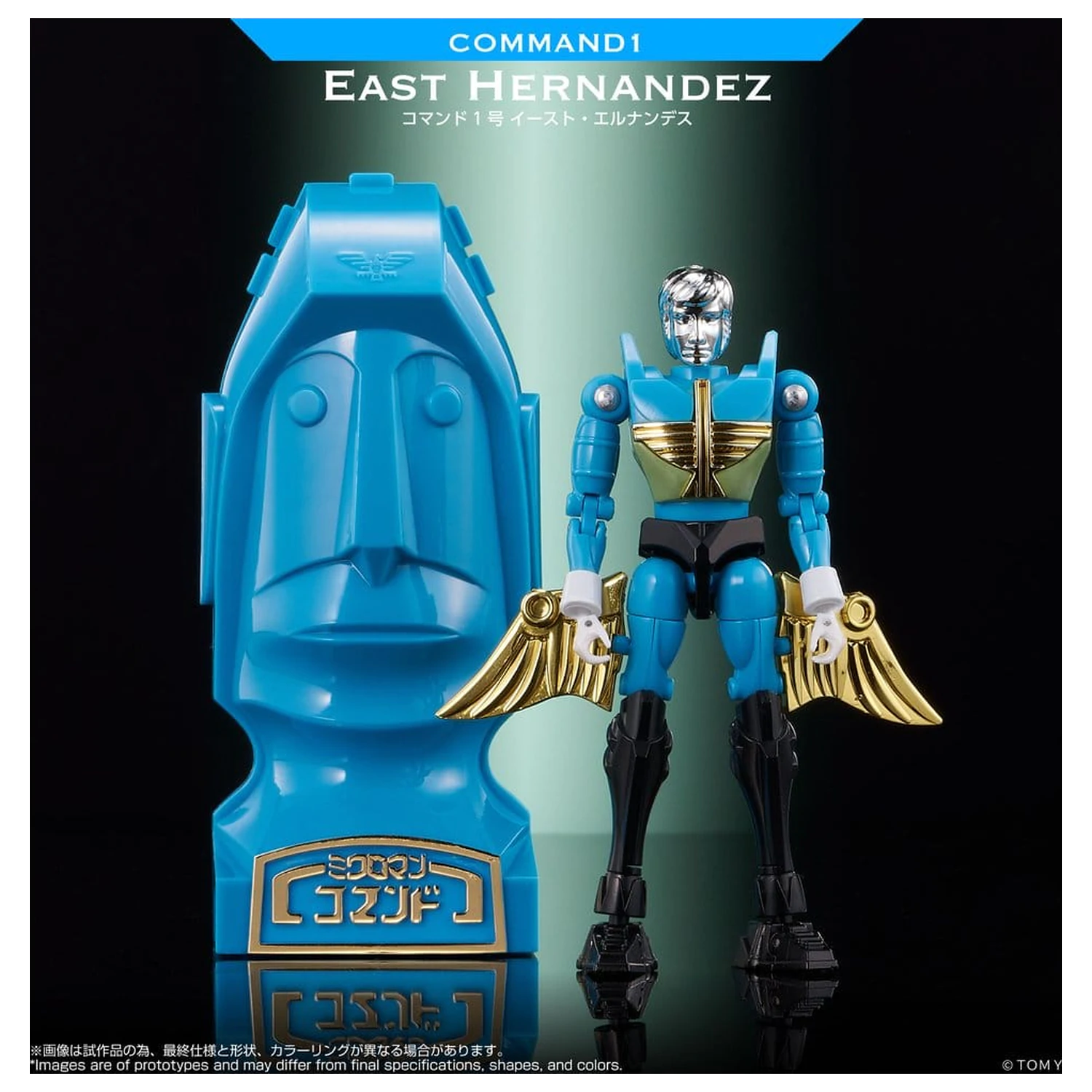 Microman Legacy Soul akciófigura Command 1 East Hernandez termékfotó
