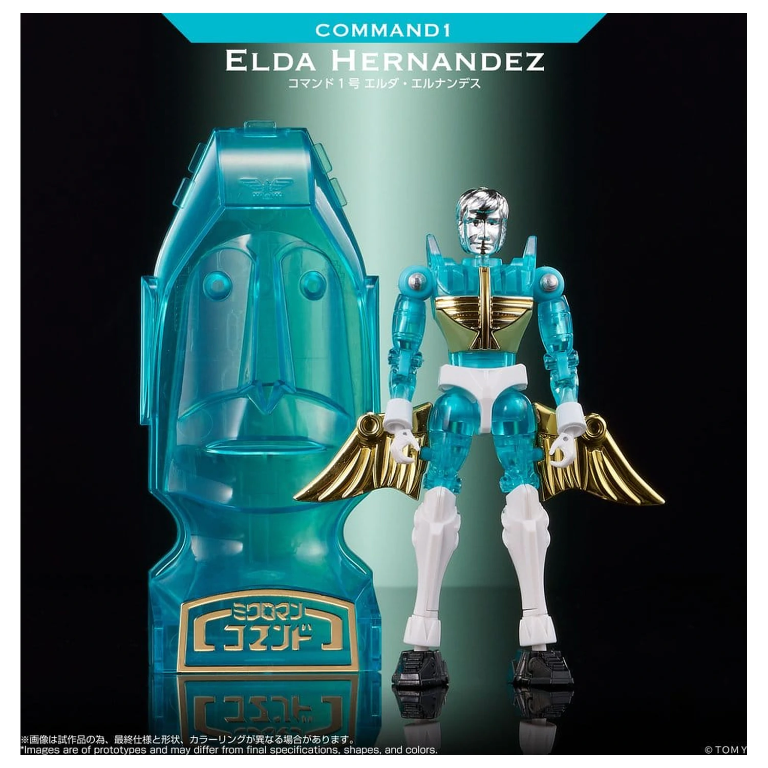 Microman Legacy Soul akciófigura Command 1 Elda Hernandez termékfotó