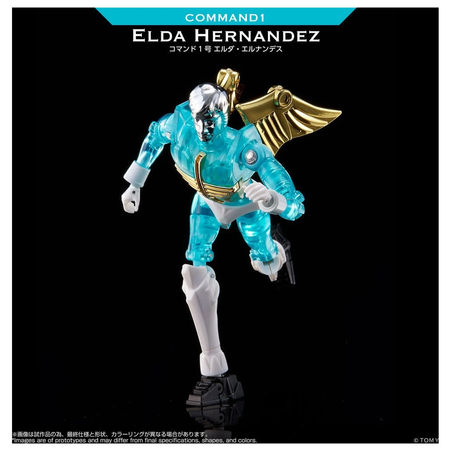 Microman Legacy Soul akciófigura Command 1 Elda Hernandez termékfotó