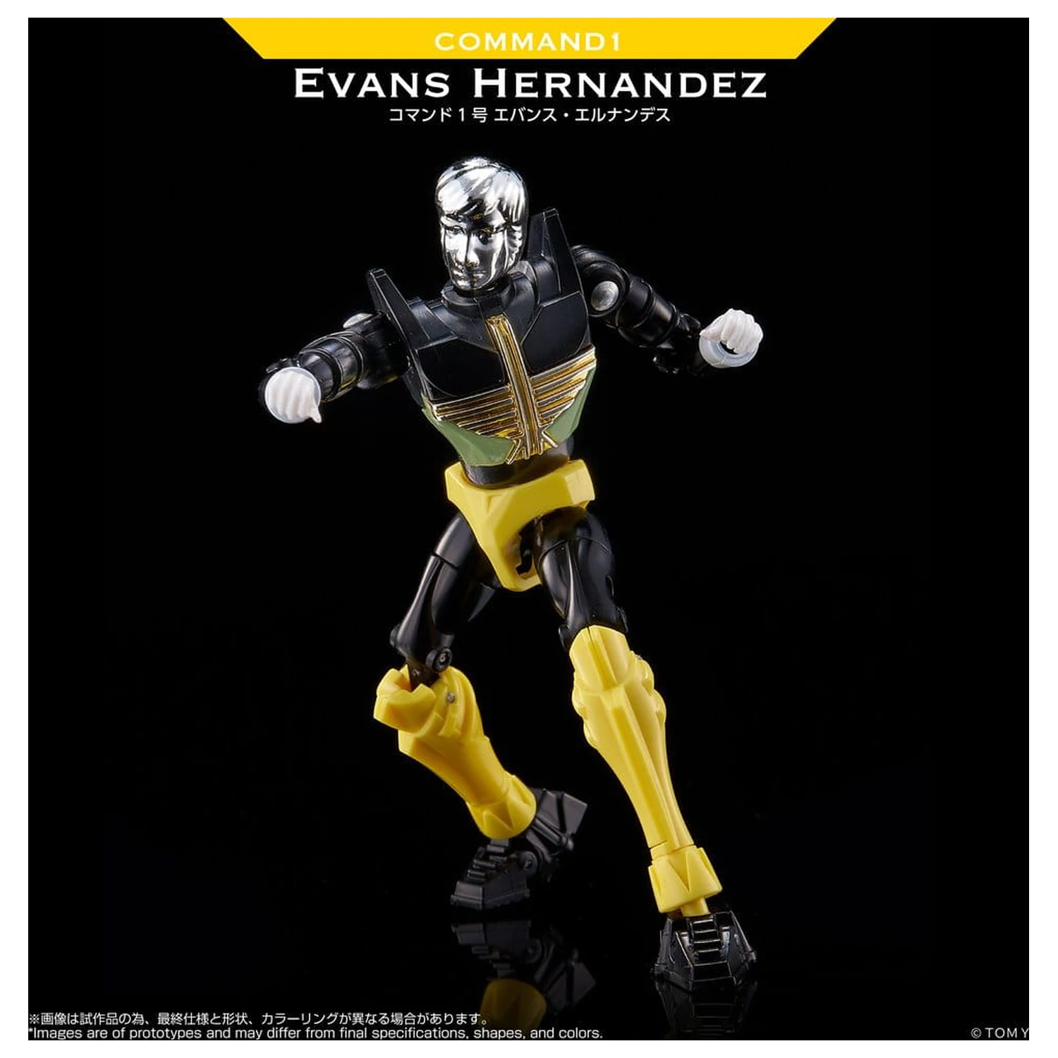 Microman Legacy Soul akciófigura Command 1 Evans Hernandez termékfotó