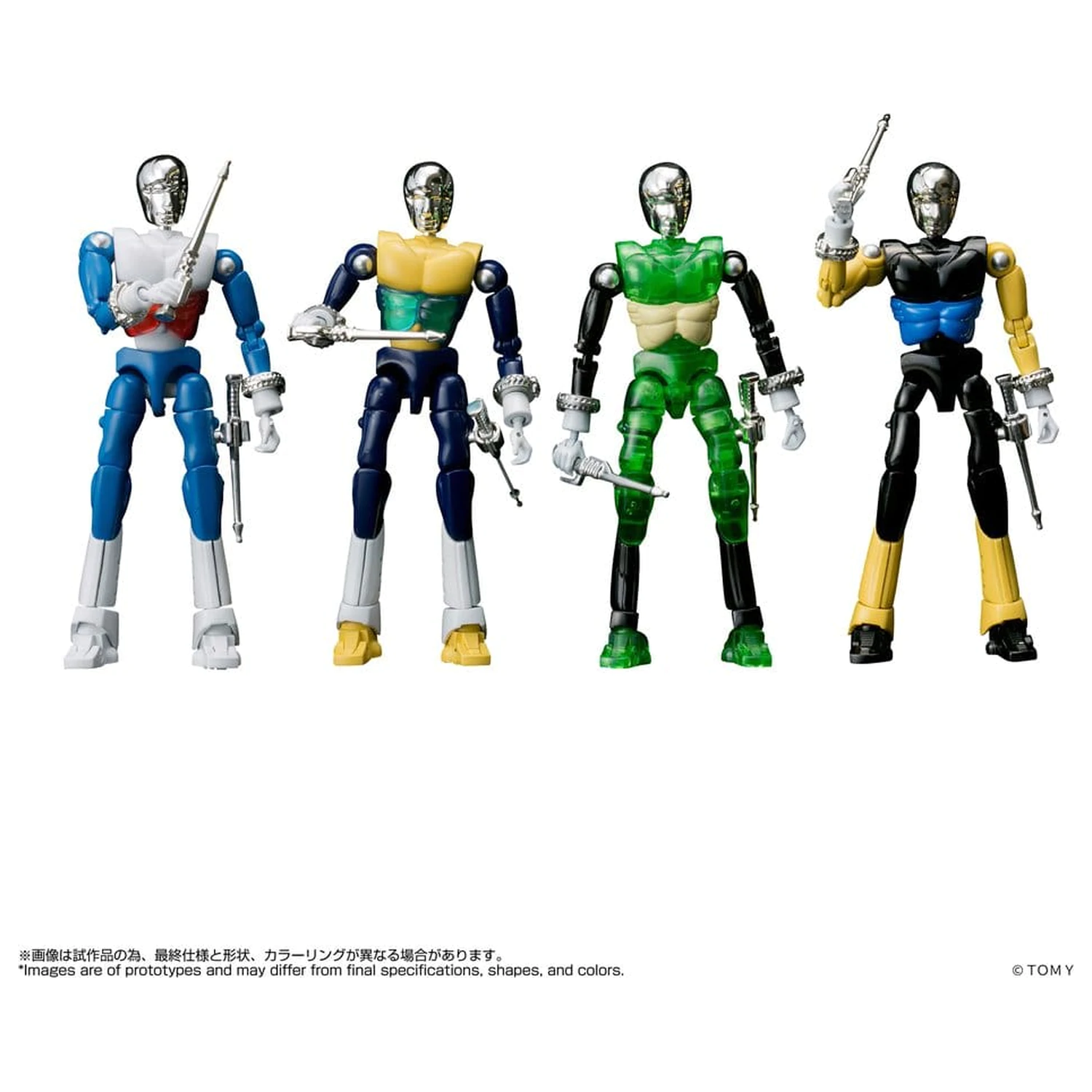 Microman Legacysoul SPYM M14X 4 db-os akciófigura csomag termékfotó