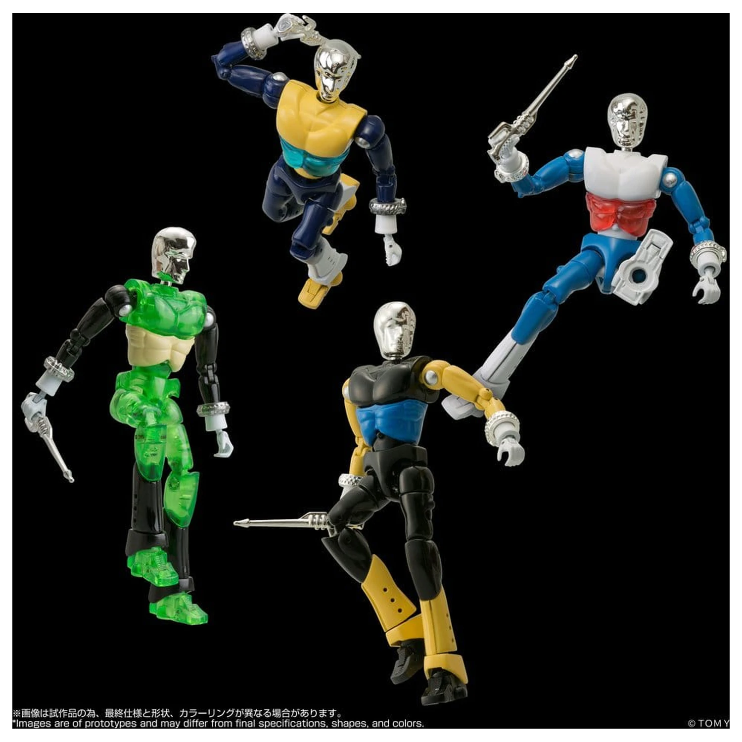 Microman Legacysoul SPYM M14X 4 db-os akciófigura csomag termékfotó