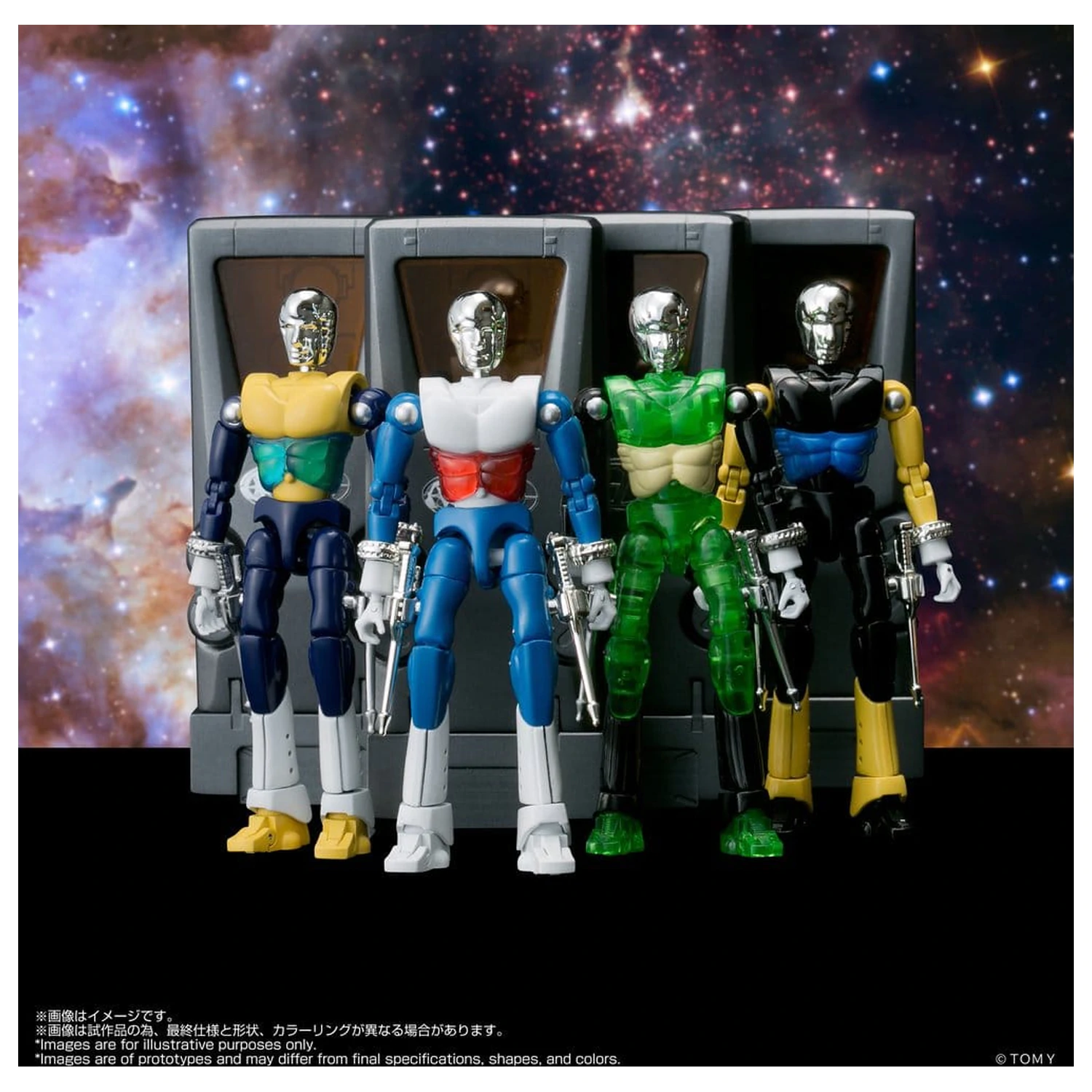 Microman Legacysoul SPYM M14X 4 db-os akciófigura csomag termékfotó