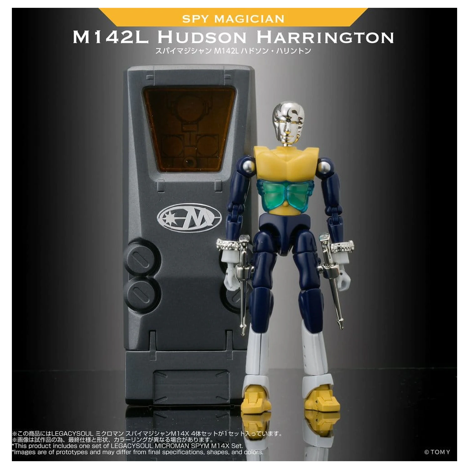 Microman Legacysoul SPYM M14X 4 db-os akciófigura csomag termékfotó