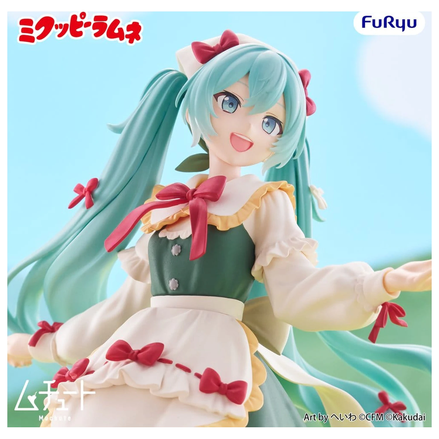 Mikuppy Ramune Muchute Mikuppy Ramune Ver. PVC figura 18 cm termékfotó