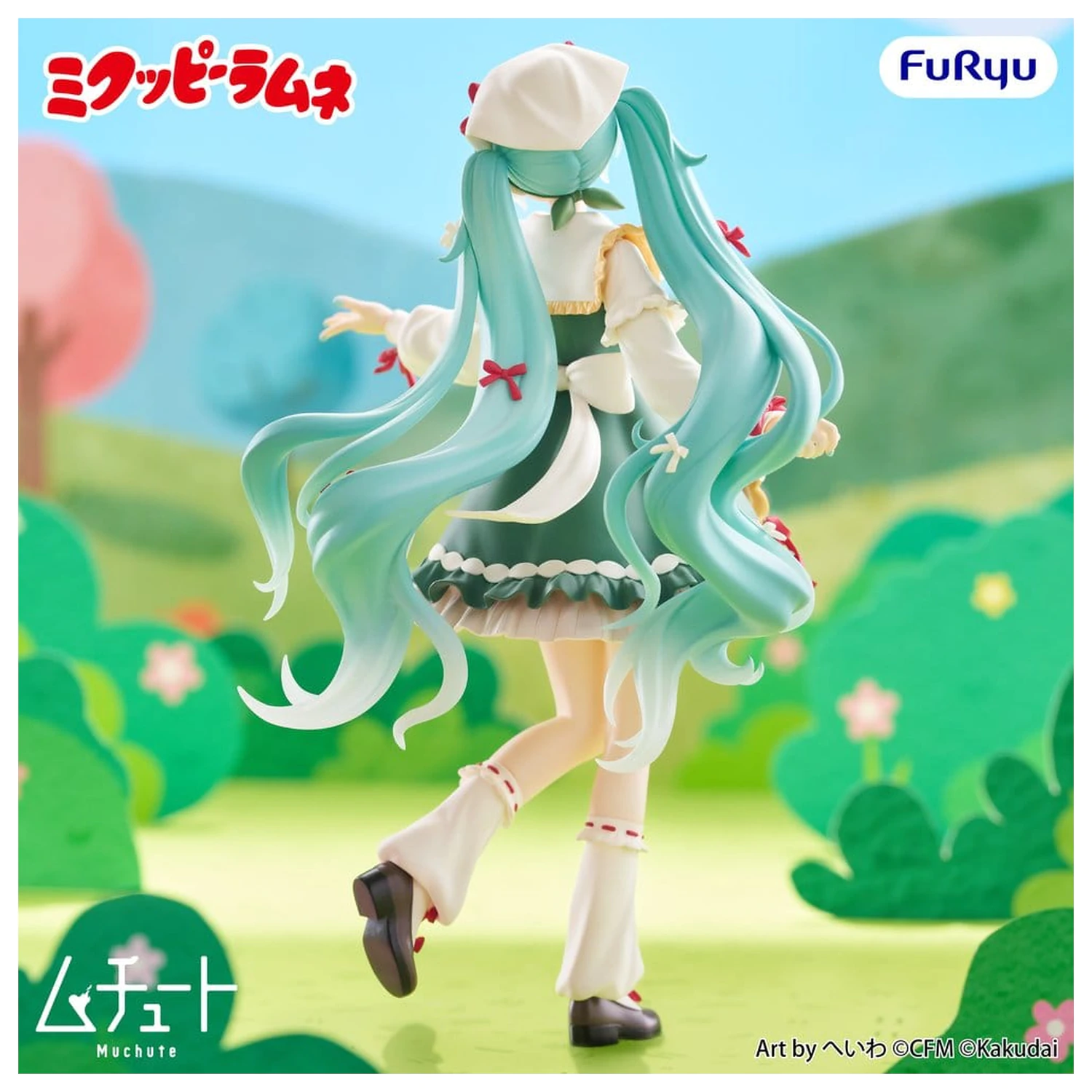 Mikuppy Ramune Muchute Mikuppy Ramune Ver. PVC figura 18 cm termékfotó