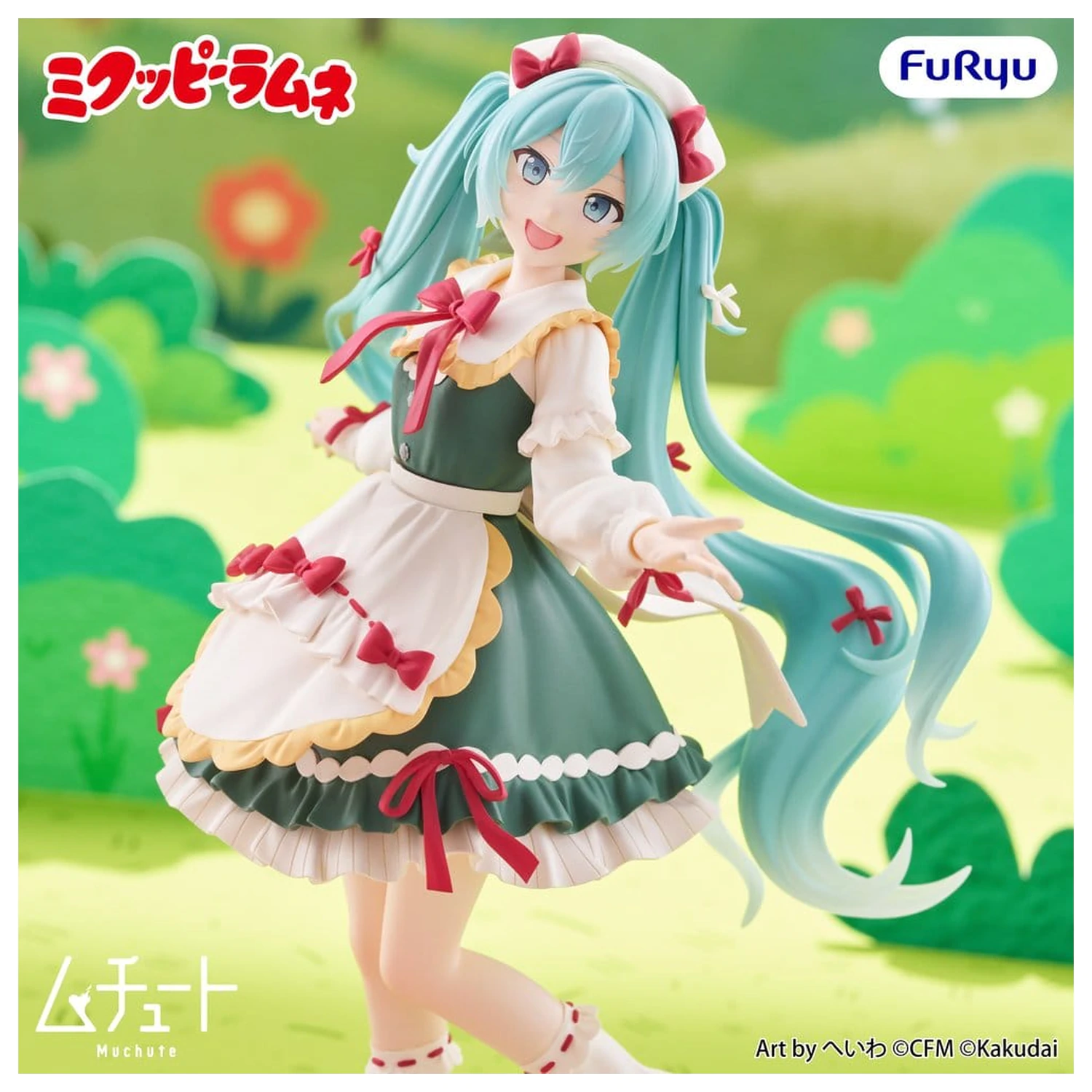Mikuppy Ramune Muchute Mikuppy Ramune Ver. PVC figura 18 cm termékfotó
