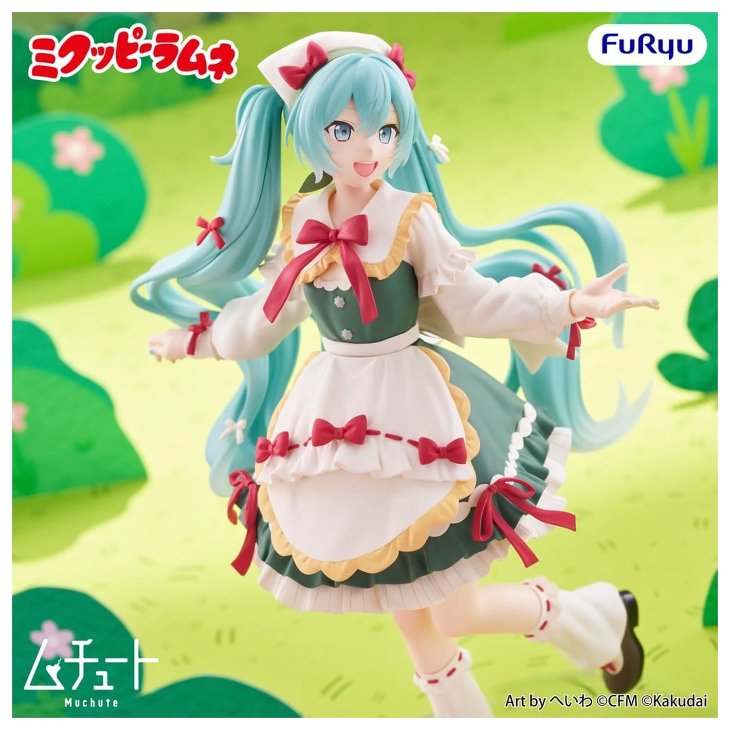 Mikuppy Ramune Muchute Mikuppy Ramune Ver. PVC figura 18 cm termékfotó