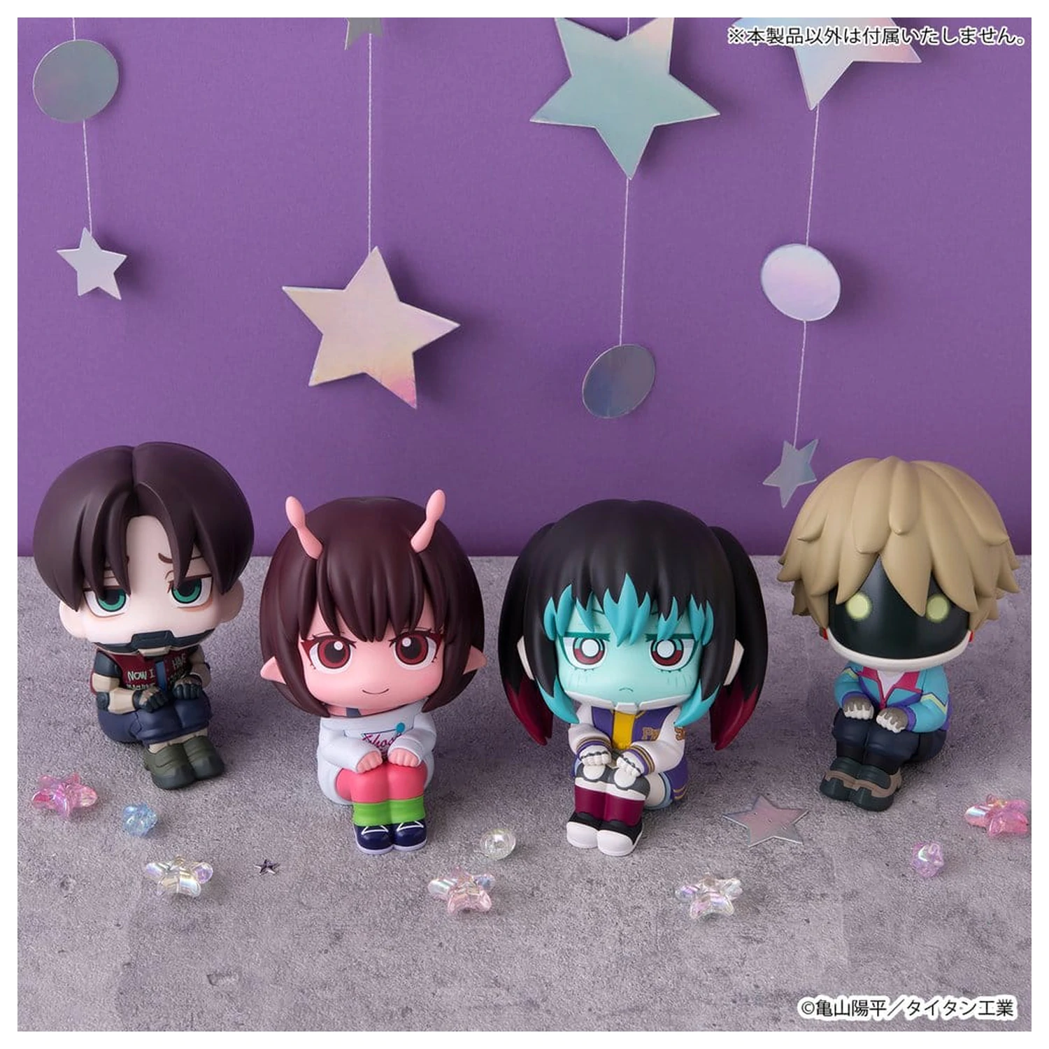 Milky Subway The Galactic Limited Express Look Up Kurt & Max 2 db-os PVC figura csomag 11 cm (with gift) termékfotó