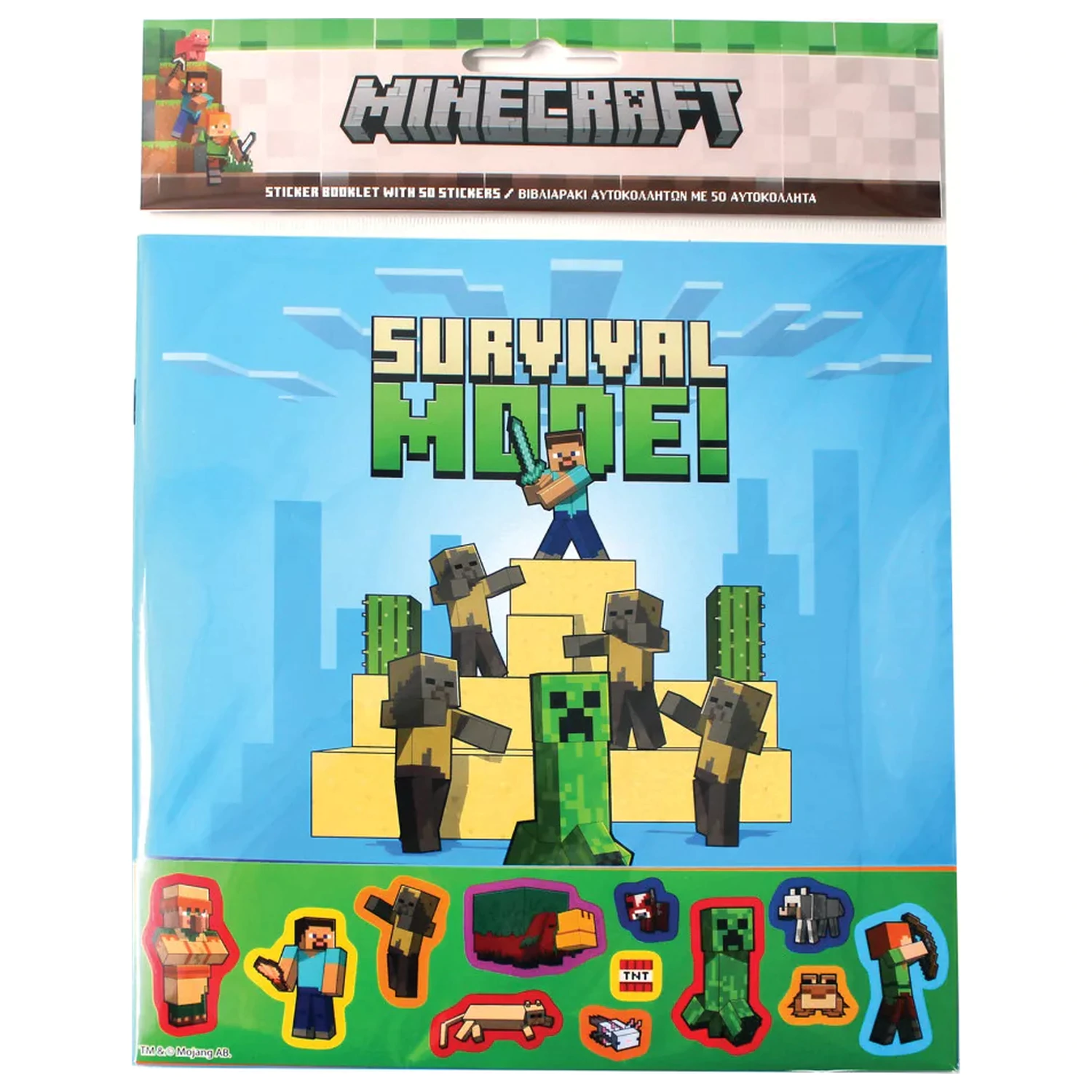 Minecraft Adventures matricás album 50 db matricával termékfotó