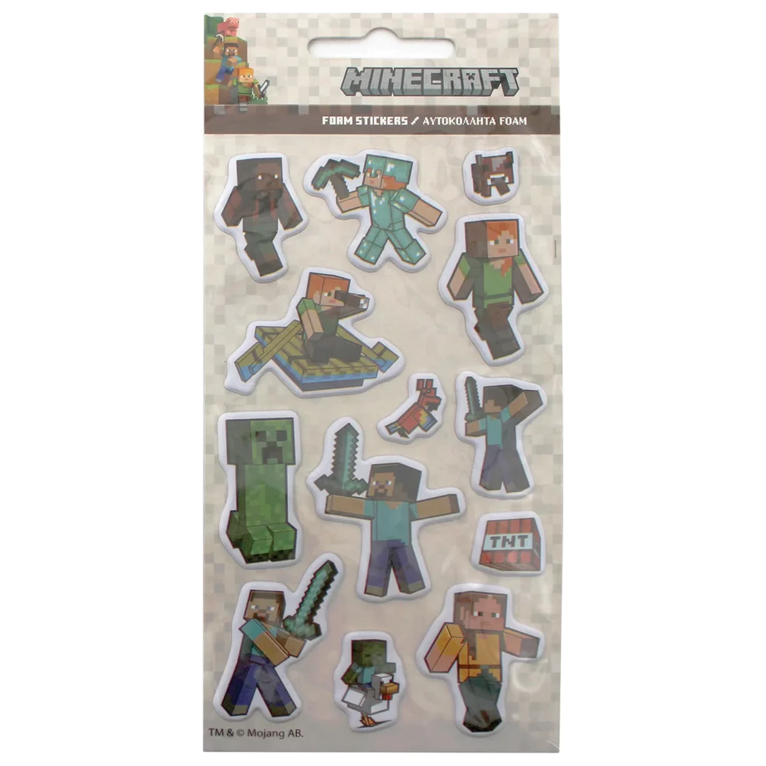 Minecraft Adventures pufi szivacs matrica szett termékfotó