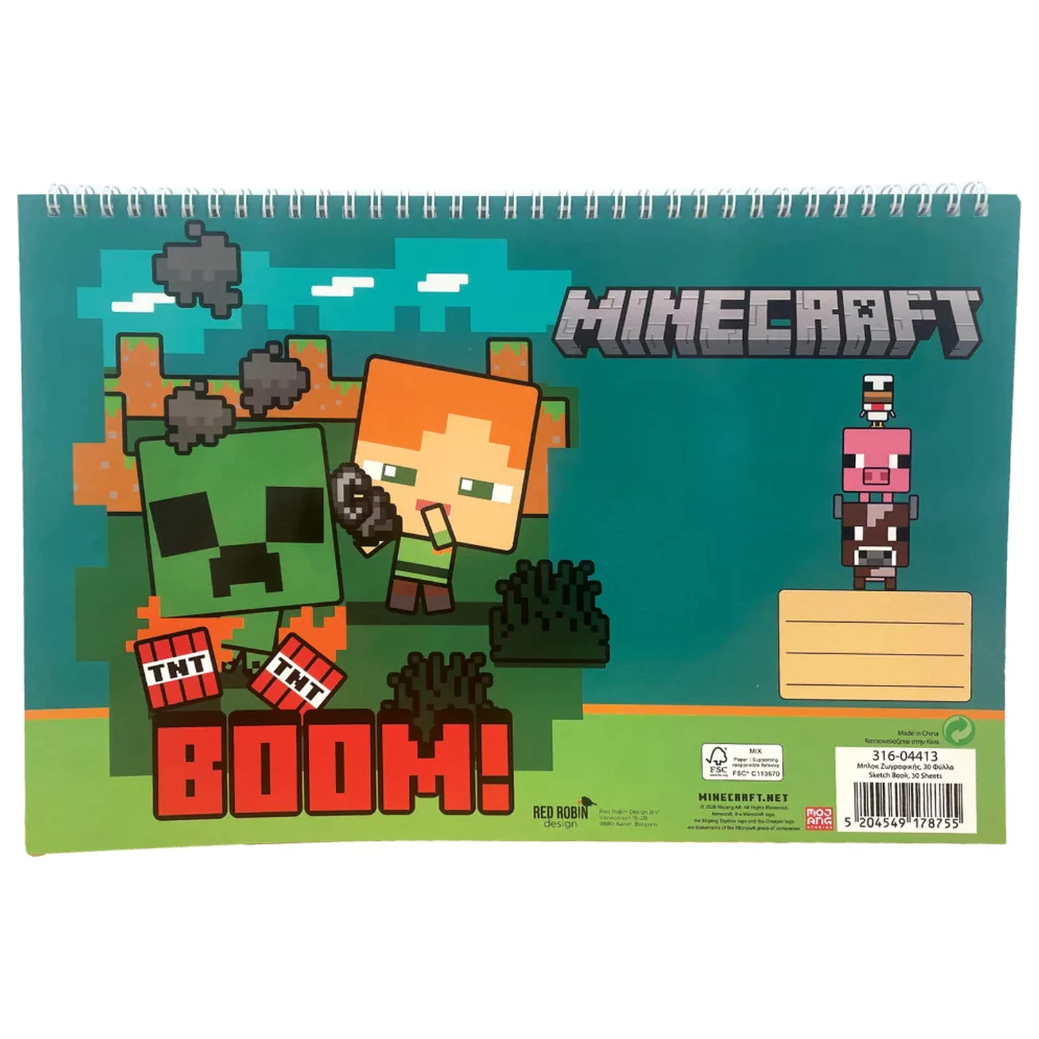 Minecraft Boom A/4 spirál vázlatfüzet, 30 lapos termékfotó