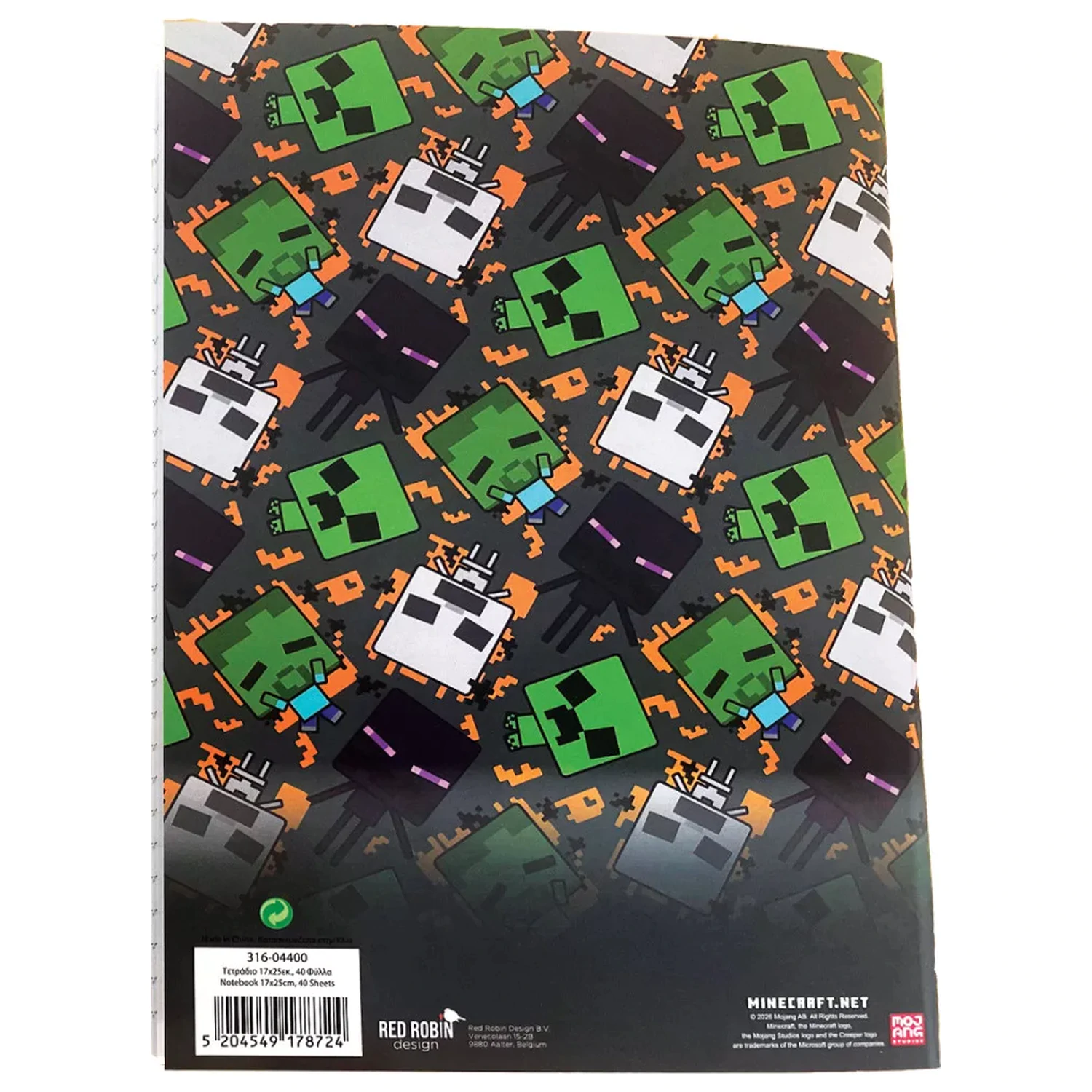 Minecraft Good Riddance B/5 vonalas füzet 40 lapos termékfotó
