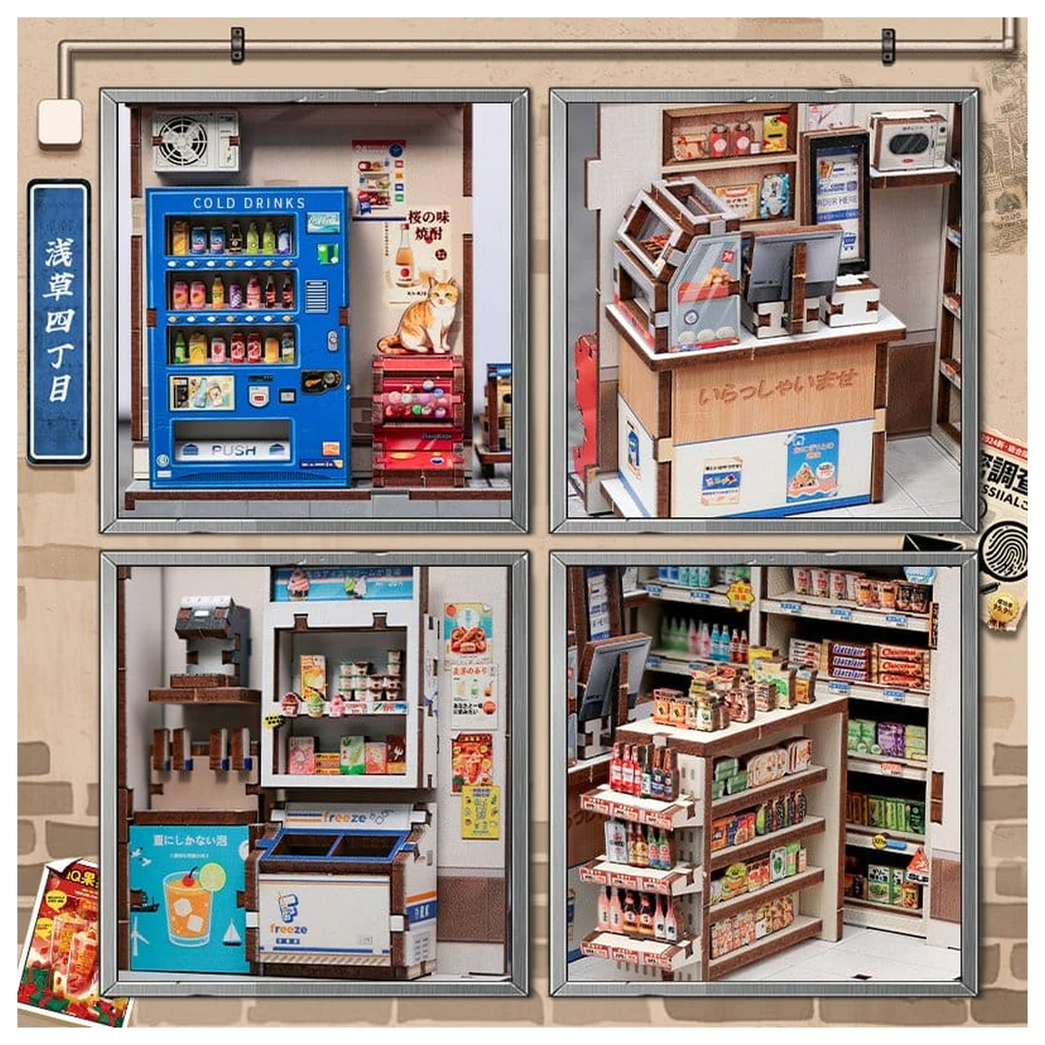 Miniature House modell készlet Beika-cho Convenience Store 22 x 15 cm  termékfotó