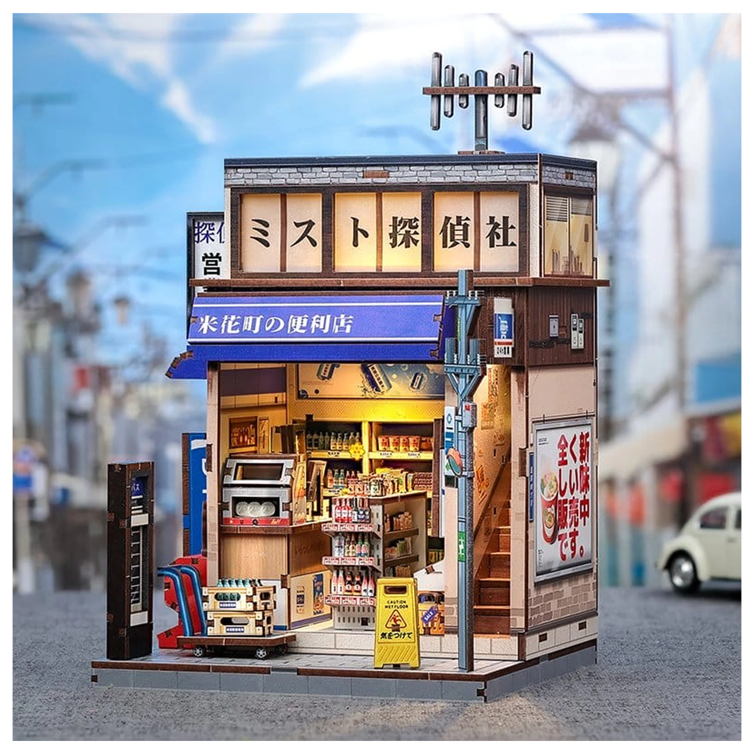 Miniature House modell készlet Beika-cho Convenience Store 22 x 15 cm  termékfotó