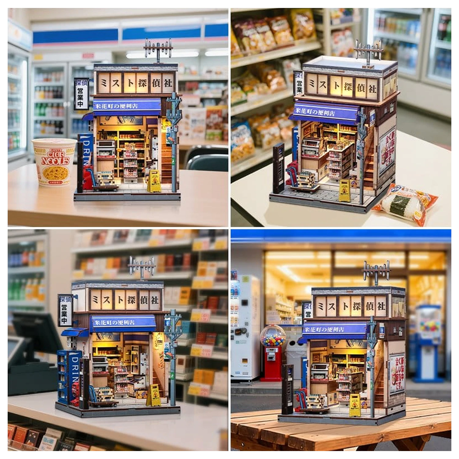 Miniature House modell készlet Beika-cho Convenience Store 22 x 15 cm  termékfotó