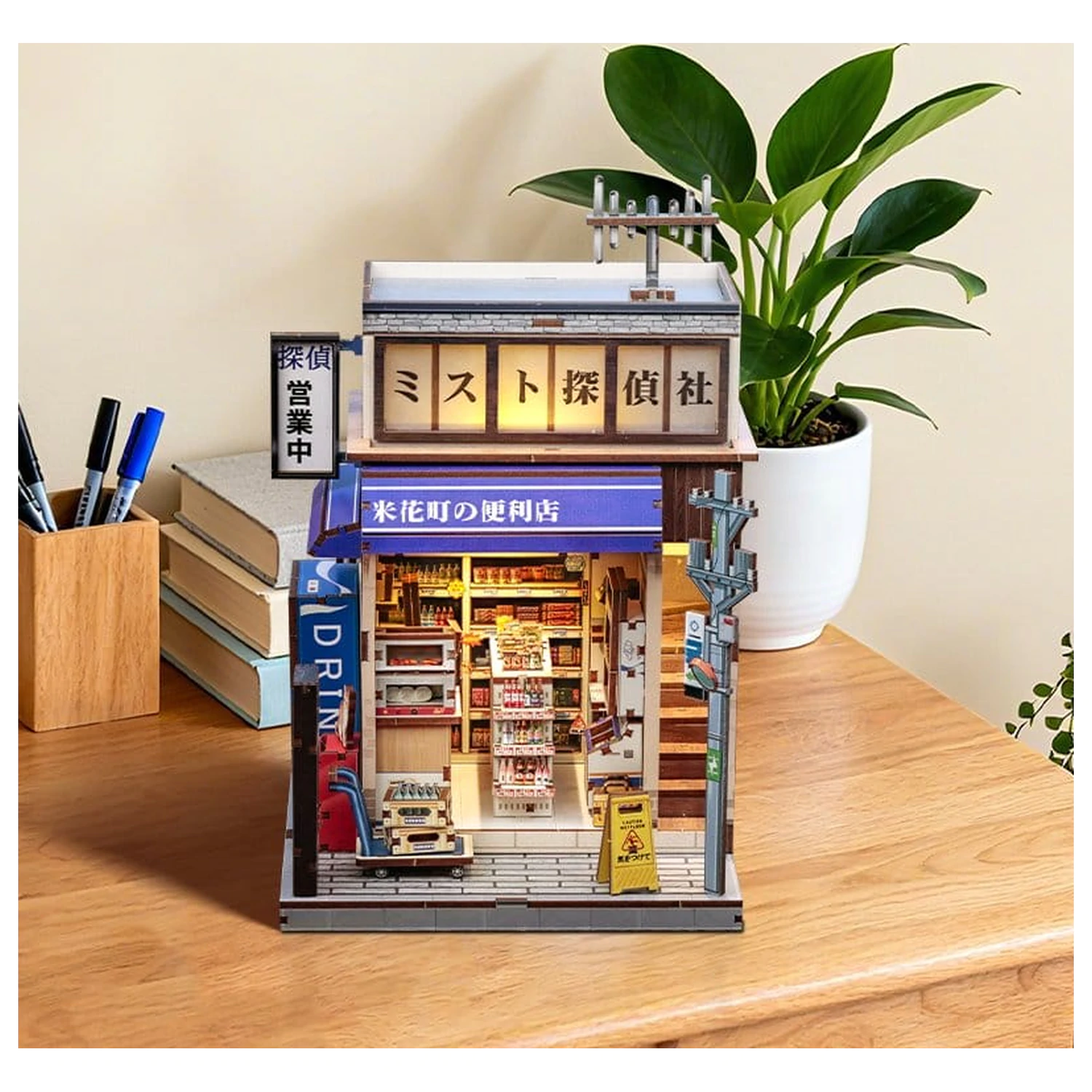 Miniature House modell készlet Beika-cho Convenience Store 22 x 15 cm  termékfotó