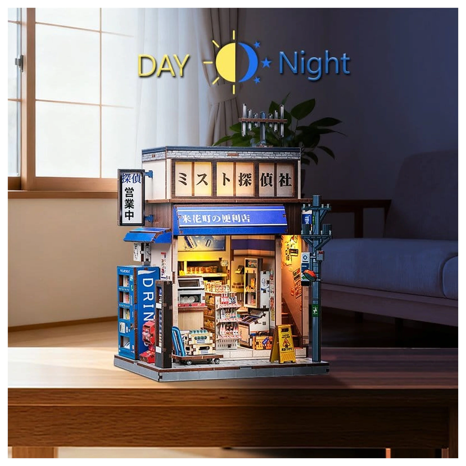 Miniature House modell készlet Beika-cho Convenience Store 22 x 15 cm  termékfotó