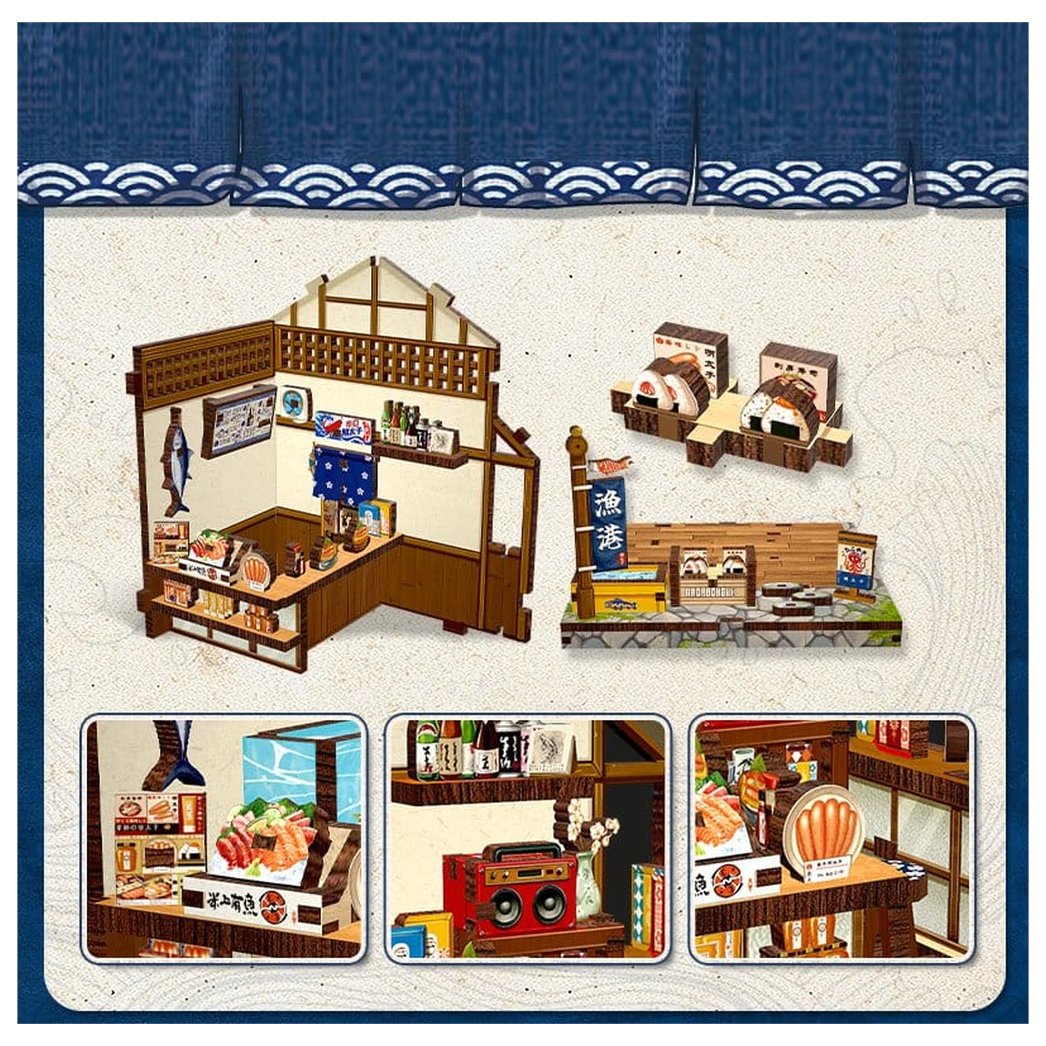 Miniature House modell készlet Fukuoka Mentaiko Kitchen 11 x 9 cm termékfotó