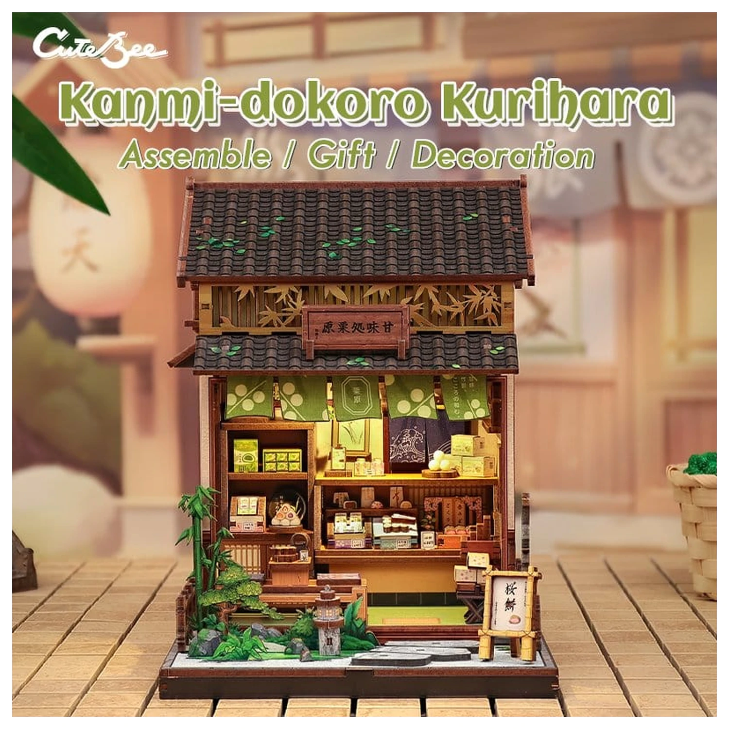 Miniature House modell készlet Kanmi-dokoro Kurihara 19 x 15 cm  termékfotó