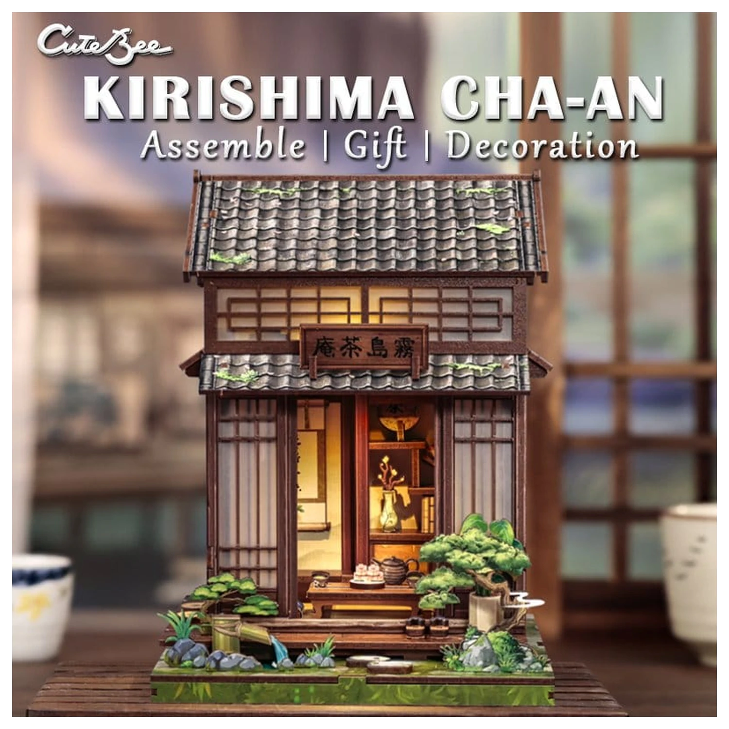 Miniature House modell készlet Kirishima Cha-an 19 x 14 cm termékfotó