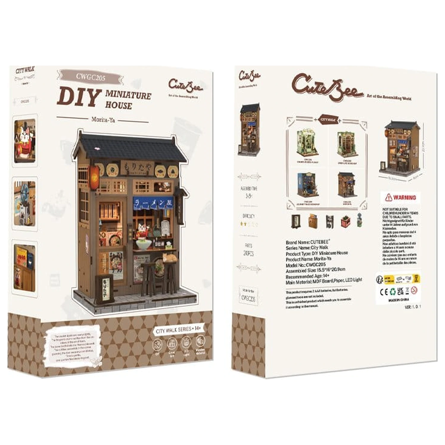 Miniature House modell készlet Morita-Ya 21 x 16 cm  termékfotó