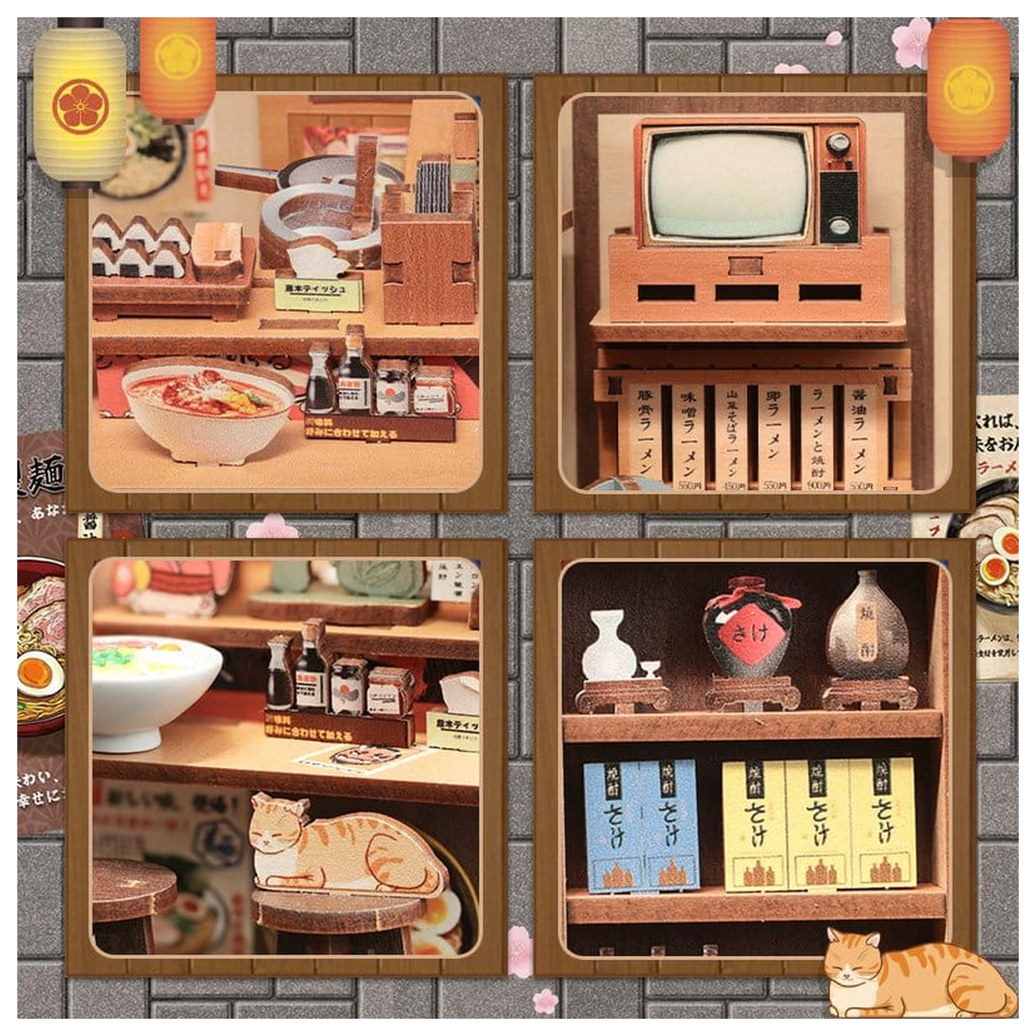 Miniature House modell készlet Morita-Ya 21 x 16 cm  termékfotó