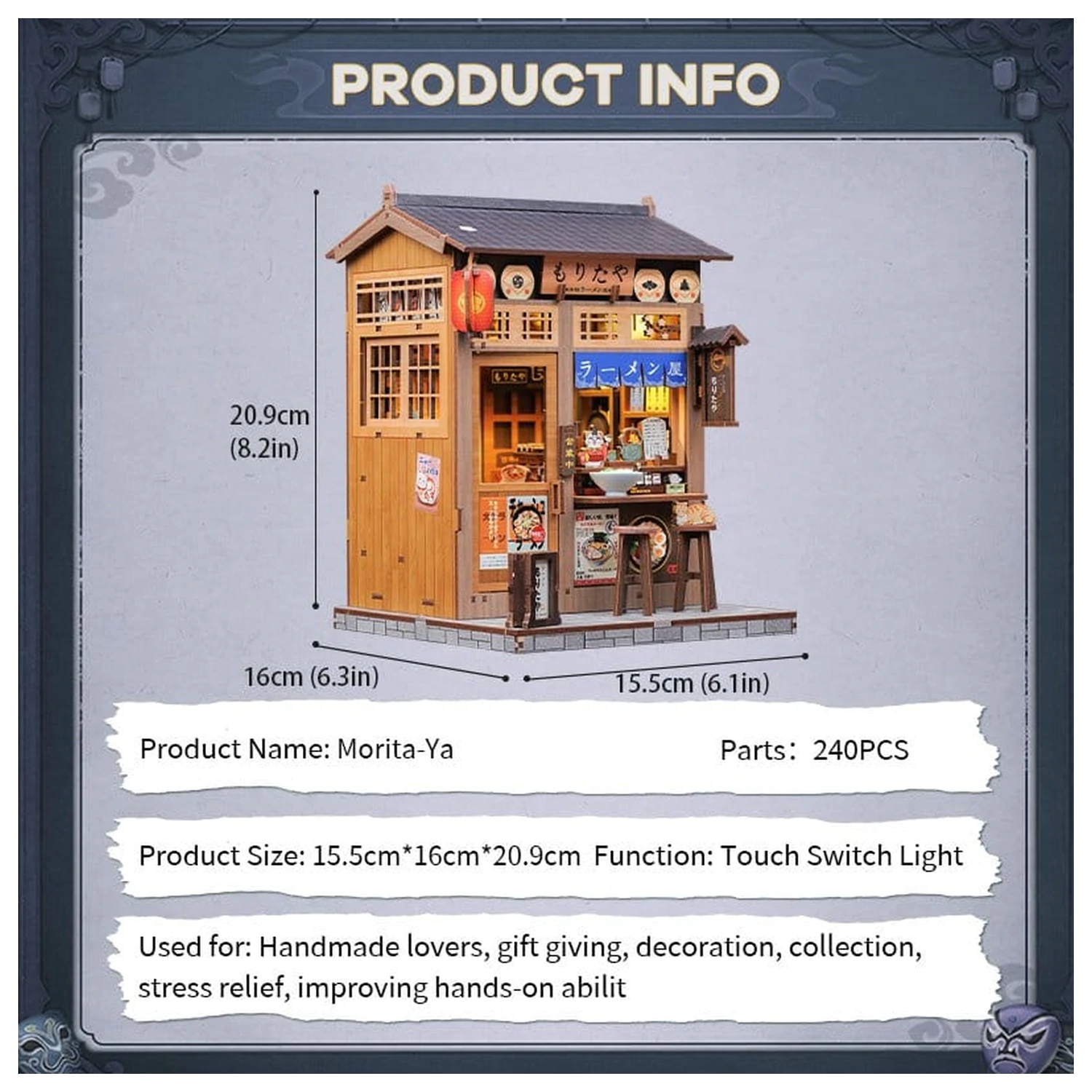 Miniature House modell készlet Morita-Ya 21 x 16 cm  termékfotó